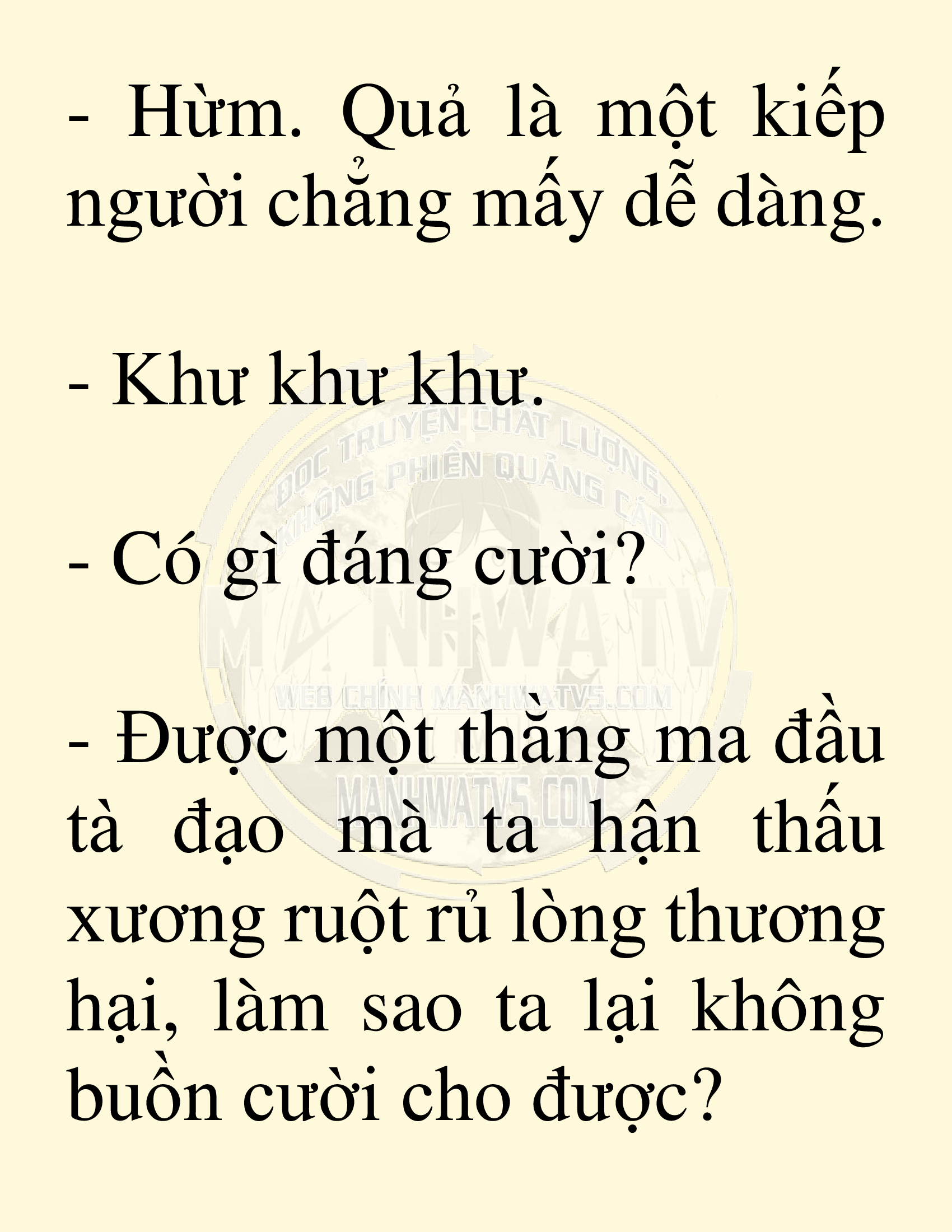 Đọc truyện SNVT[NOVEL] Võ Giả Thiên Tài Trí Nhớ Siêu Phàm - Chương 2: Trí Nhớ Siêu Phàm