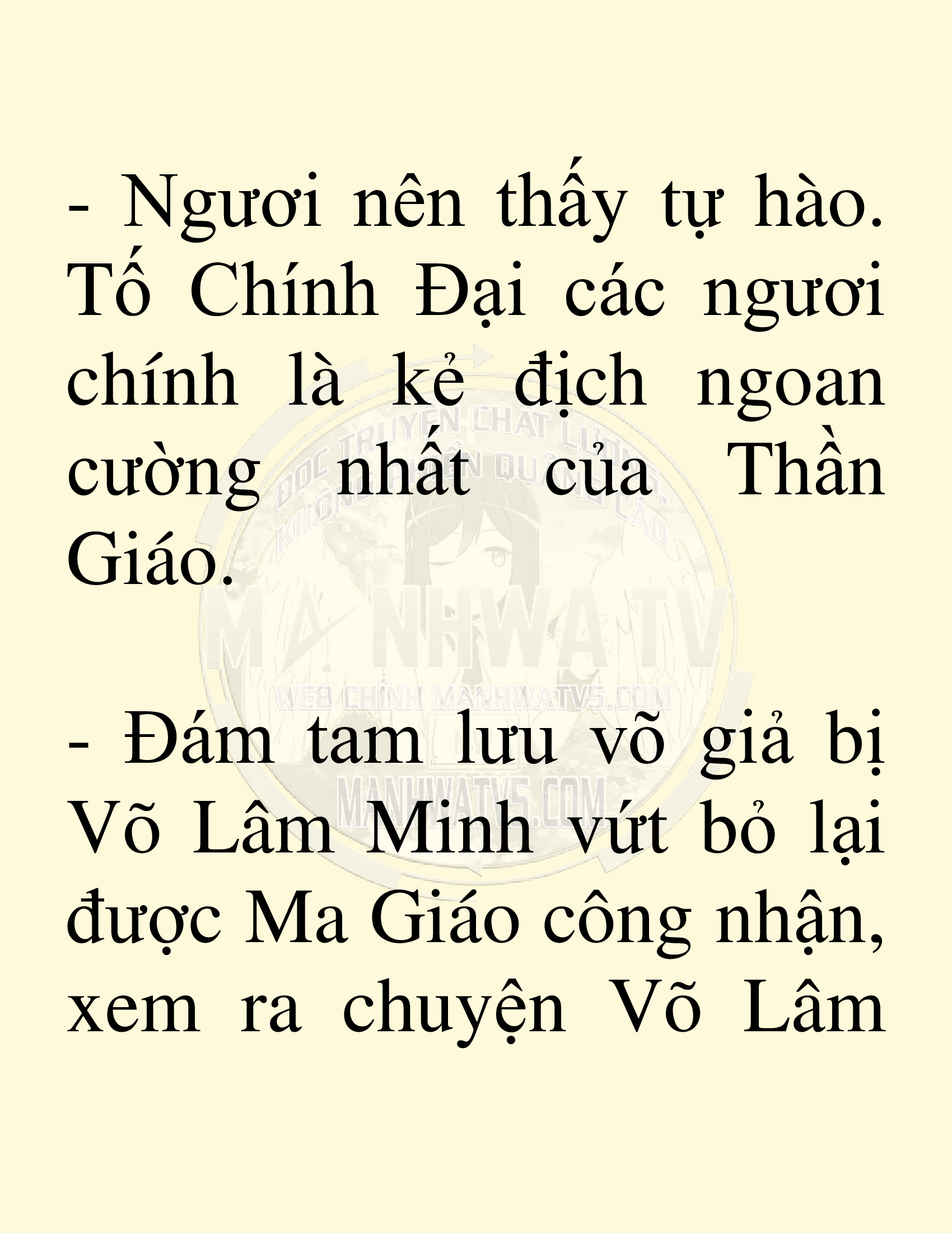 Đọc truyện SNVT[NOVEL] Võ Giả Thiên Tài Trí Nhớ Siêu Phàm - Chương 2: Trí Nhớ Siêu Phàm