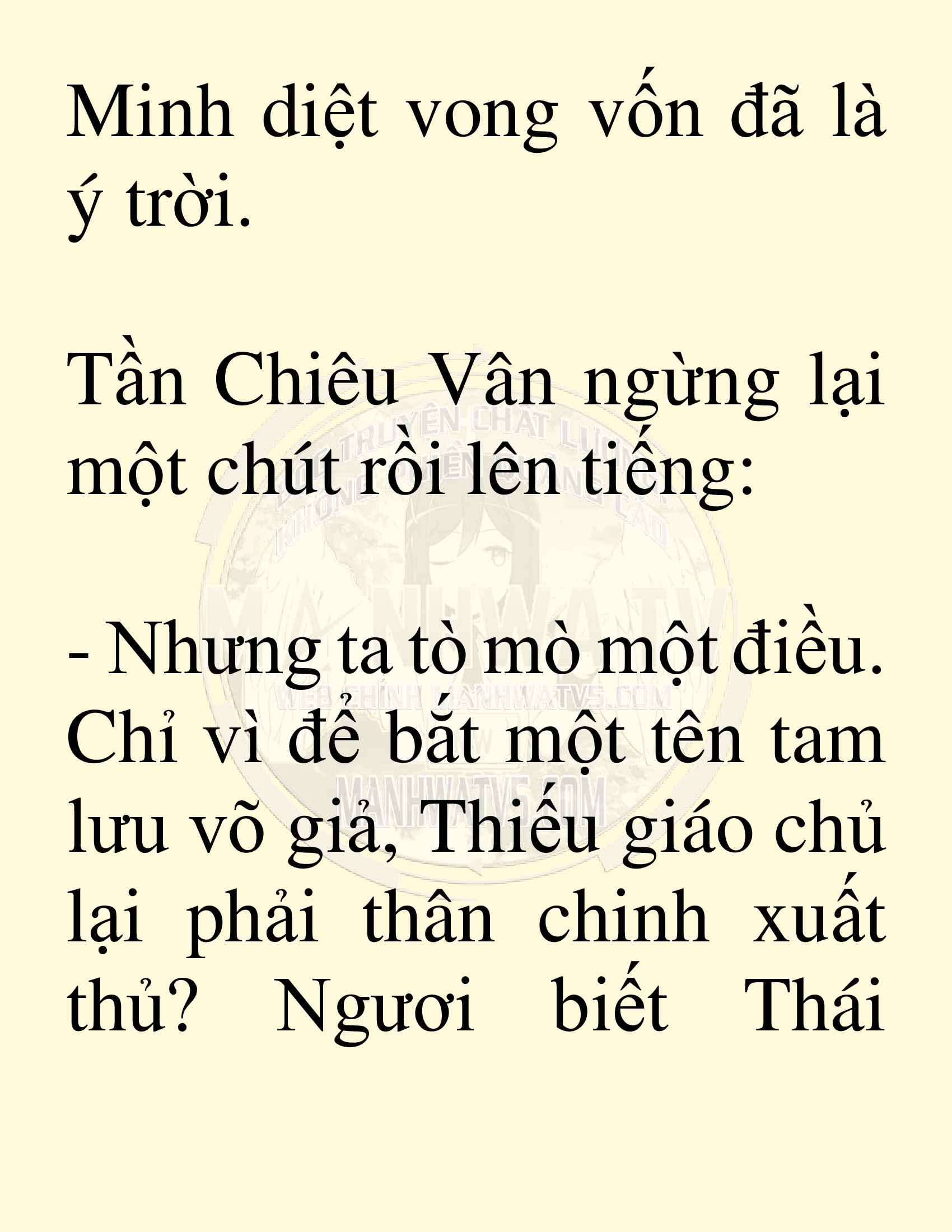 Đọc truyện SNVT[NOVEL] Võ Giả Thiên Tài Trí Nhớ Siêu Phàm - Chương 2: Trí Nhớ Siêu Phàm