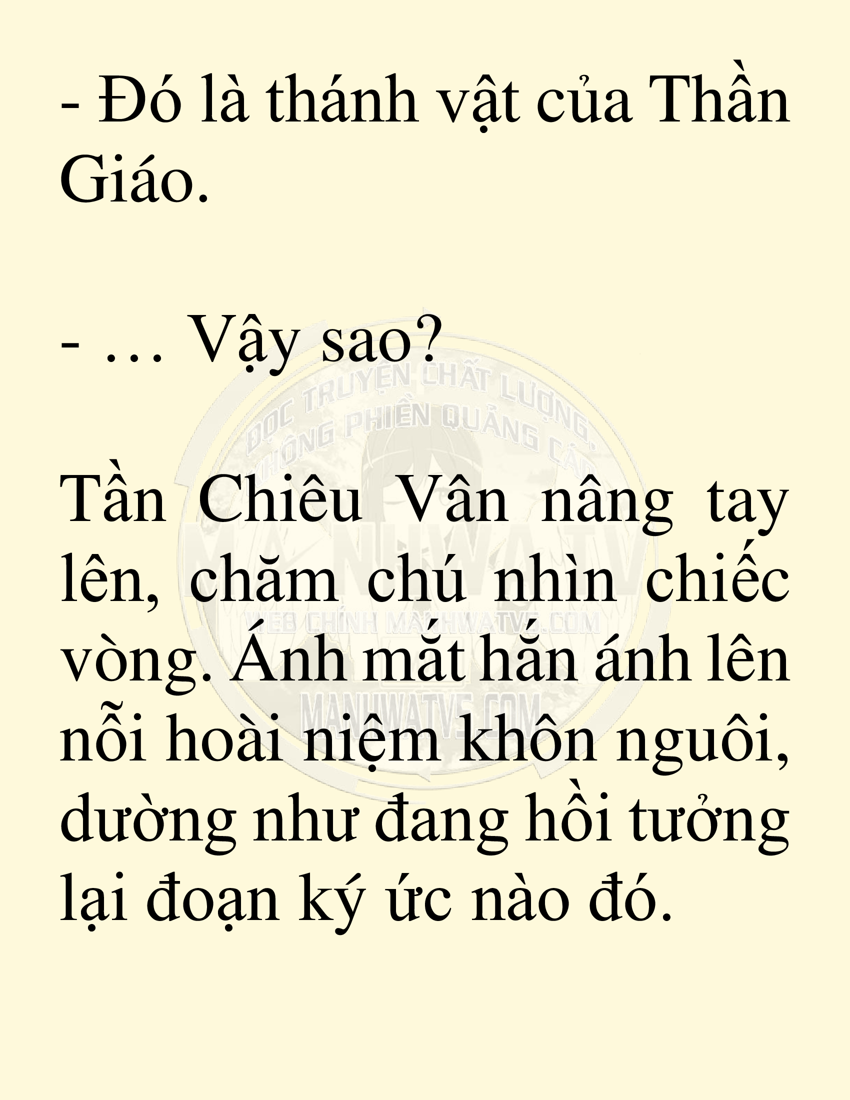 Đọc truyện SNVT[NOVEL] Võ Giả Thiên Tài Trí Nhớ Siêu Phàm - Chương 2: Trí Nhớ Siêu Phàm