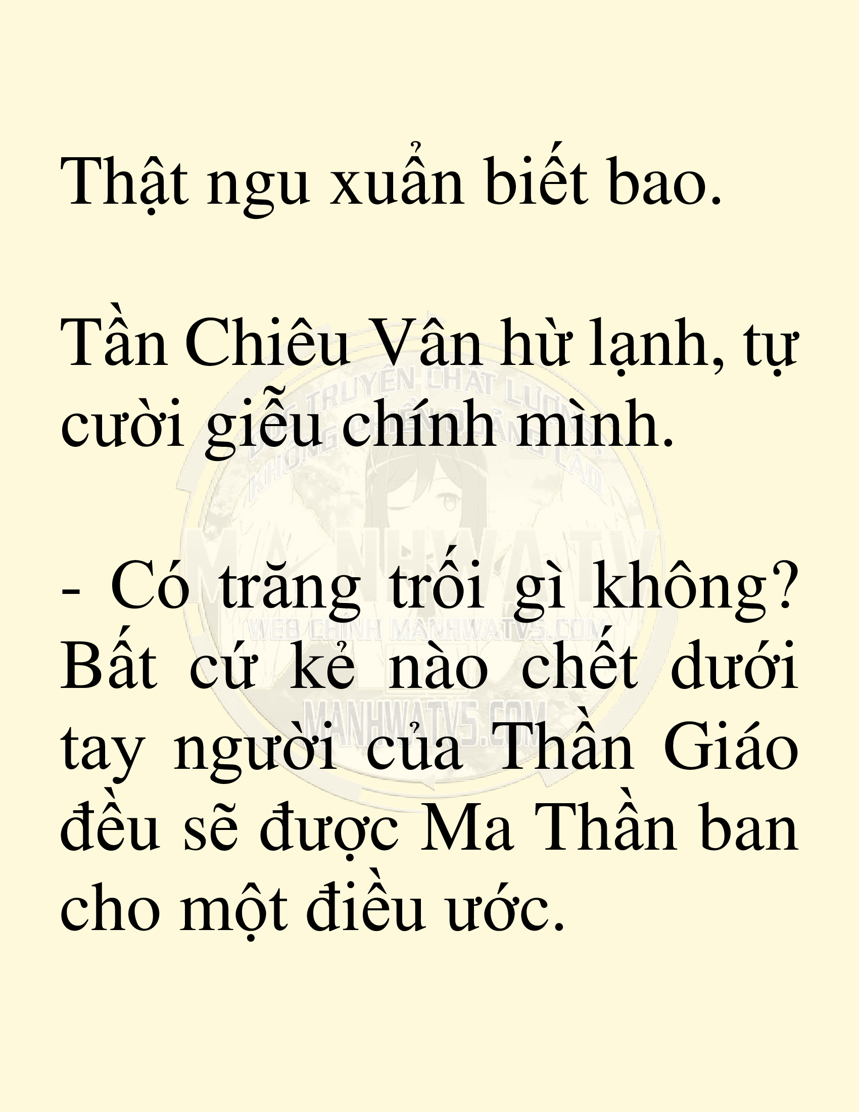 Đọc truyện SNVT[NOVEL] Võ Giả Thiên Tài Trí Nhớ Siêu Phàm - Chương 2: Trí Nhớ Siêu Phàm