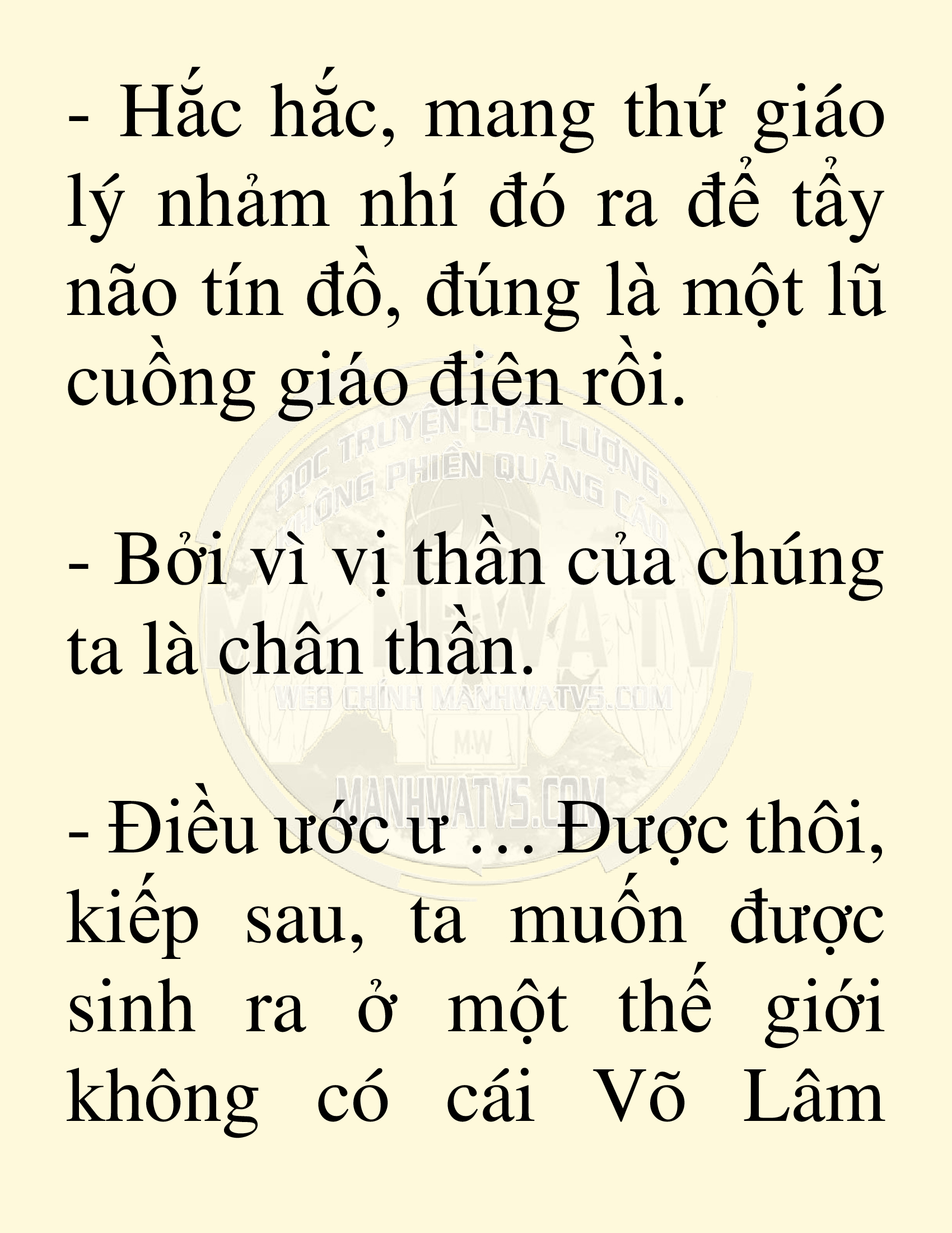 Đọc truyện SNVT[NOVEL] Võ Giả Thiên Tài Trí Nhớ Siêu Phàm - Chương 2: Trí Nhớ Siêu Phàm