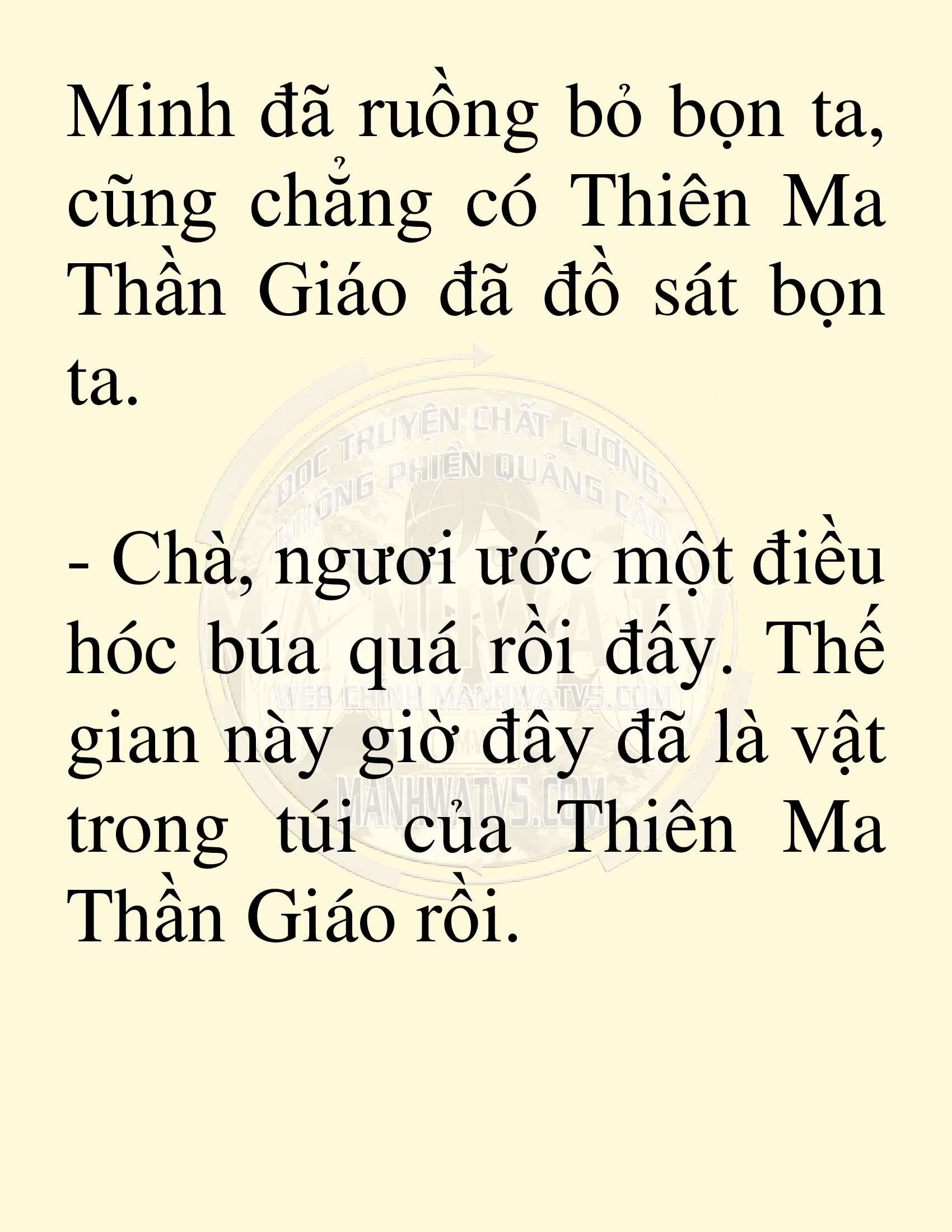 Đọc truyện SNVT[NOVEL] Võ Giả Thiên Tài Trí Nhớ Siêu Phàm - Chương 2: Trí Nhớ Siêu Phàm