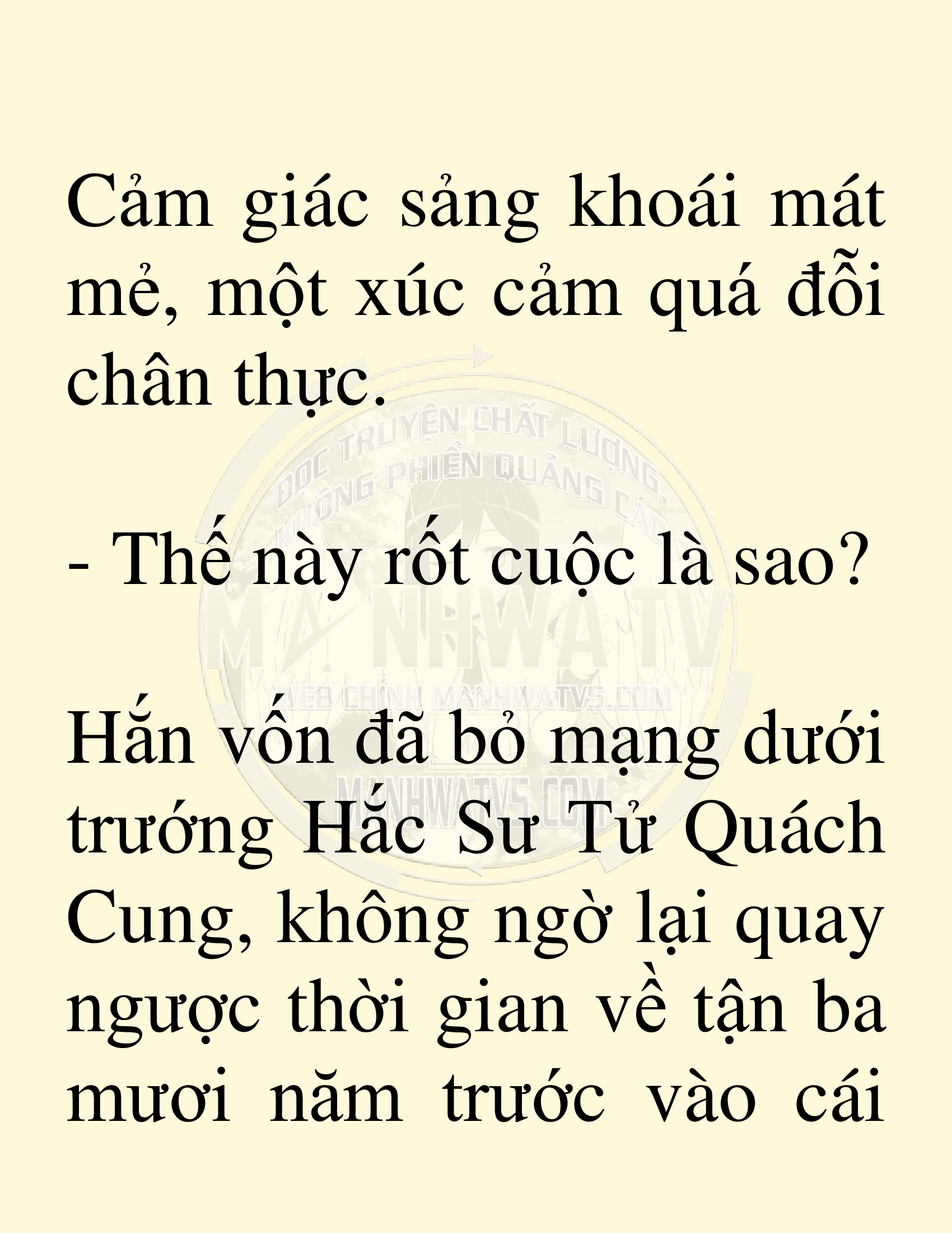Đọc truyện SNVT[NOVEL] Võ Giả Thiên Tài Trí Nhớ Siêu Phàm - Chương 2: Trí Nhớ Siêu Phàm