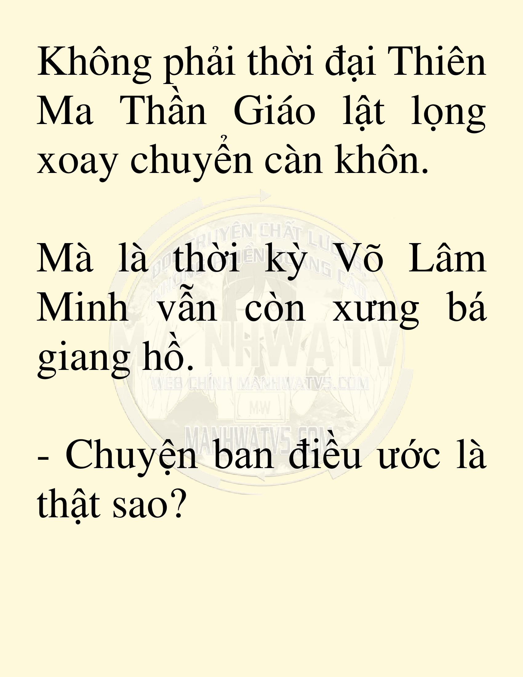 Đọc truyện SNVT[NOVEL] Võ Giả Thiên Tài Trí Nhớ Siêu Phàm - Chương 2: Trí Nhớ Siêu Phàm
