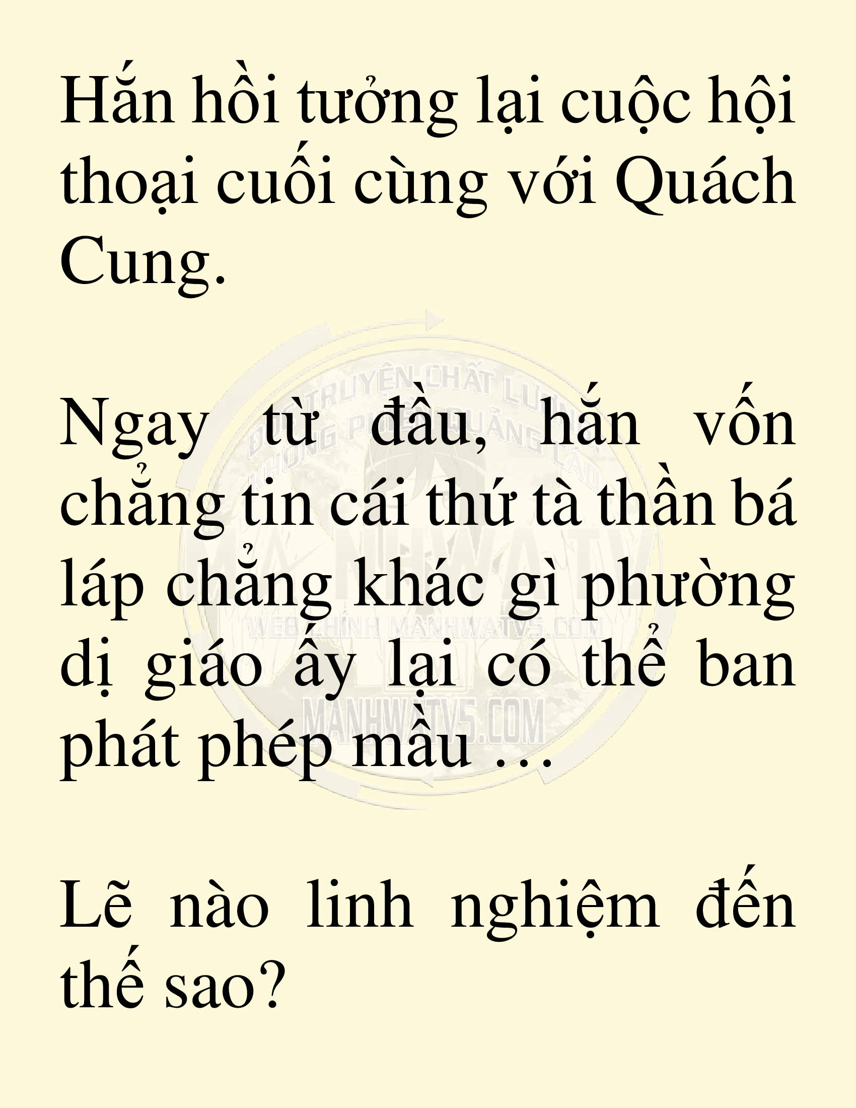 Đọc truyện SNVT[NOVEL] Võ Giả Thiên Tài Trí Nhớ Siêu Phàm - Chương 2: Trí Nhớ Siêu Phàm