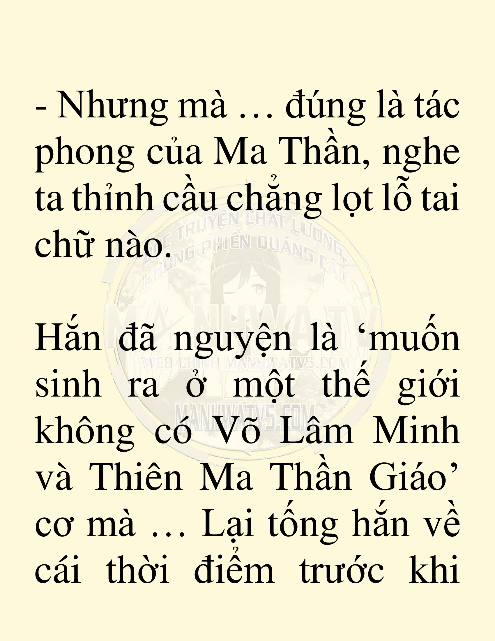 Đọc truyện SNVT[NOVEL] Võ Giả Thiên Tài Trí Nhớ Siêu Phàm - Chương 2: Trí Nhớ Siêu Phàm