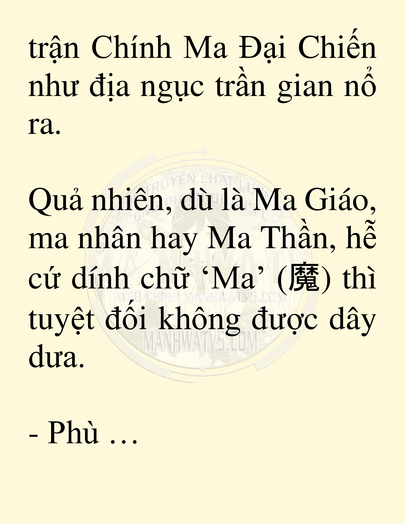 Đọc truyện SNVT[NOVEL] Võ Giả Thiên Tài Trí Nhớ Siêu Phàm - Chương 2: Trí Nhớ Siêu Phàm