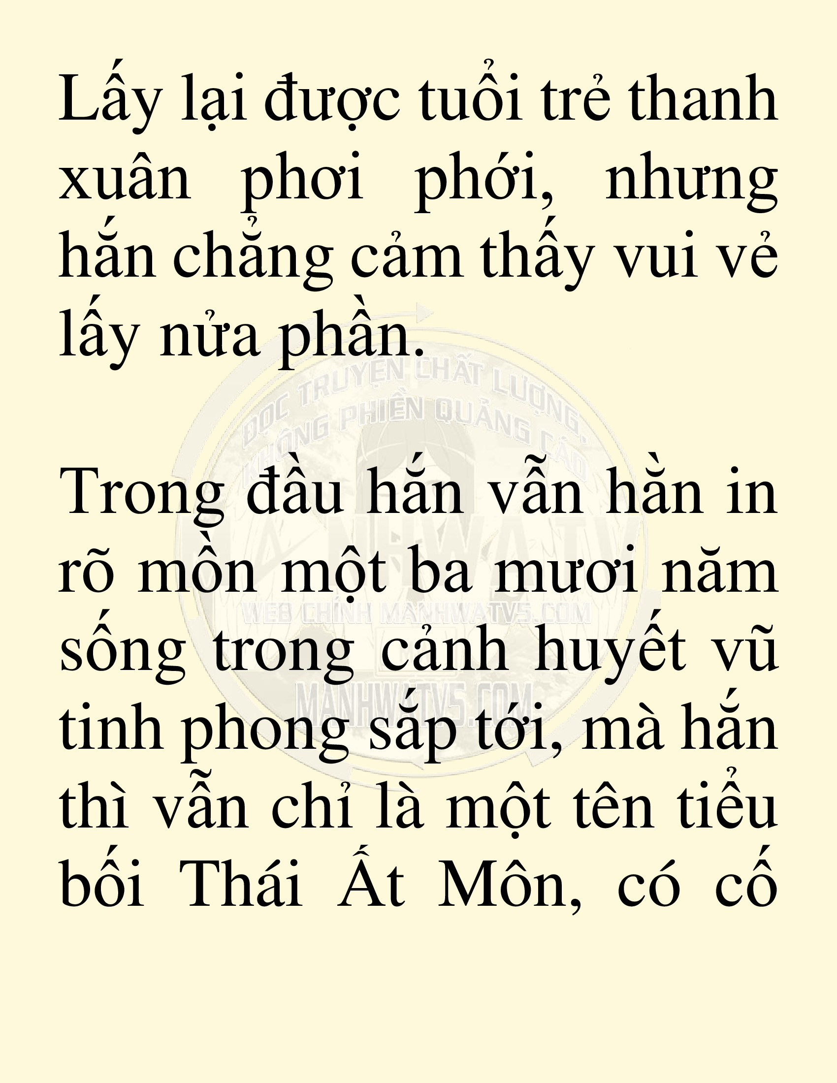 Đọc truyện SNVT[NOVEL] Võ Giả Thiên Tài Trí Nhớ Siêu Phàm - Chương 2: Trí Nhớ Siêu Phàm
