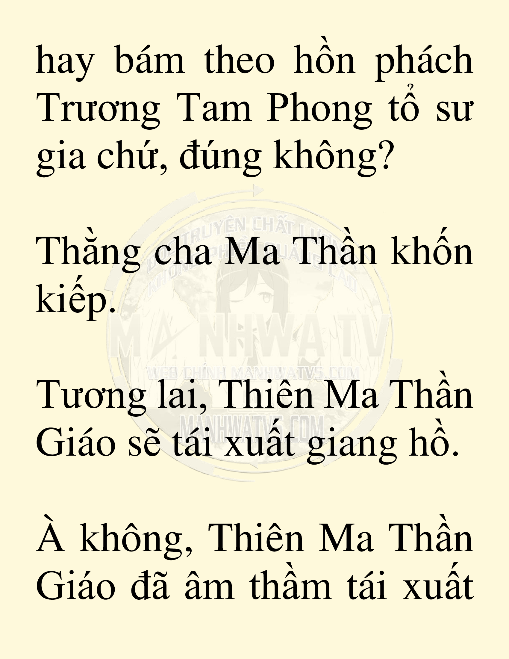 Đọc truyện SNVT[NOVEL] Võ Giả Thiên Tài Trí Nhớ Siêu Phàm - Chương 2: Trí Nhớ Siêu Phàm