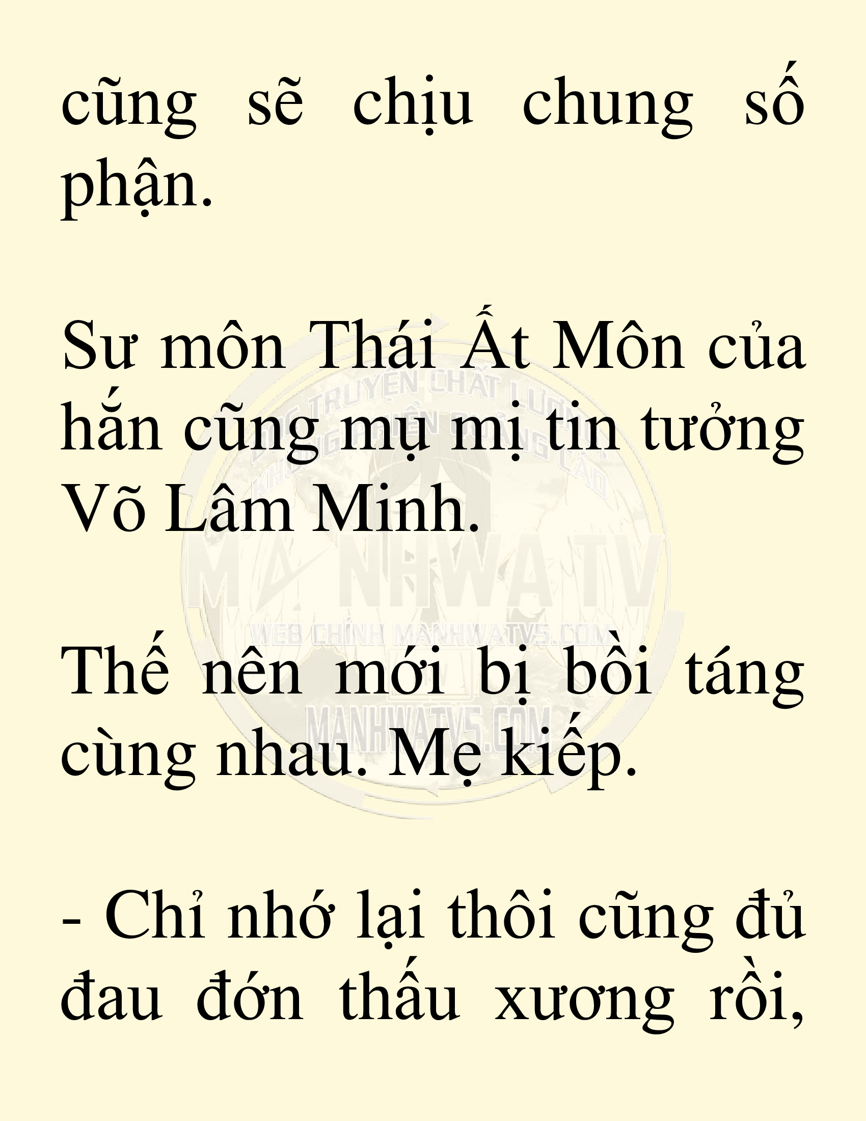 Đọc truyện SNVT[NOVEL] Võ Giả Thiên Tài Trí Nhớ Siêu Phàm - Chương 2: Trí Nhớ Siêu Phàm