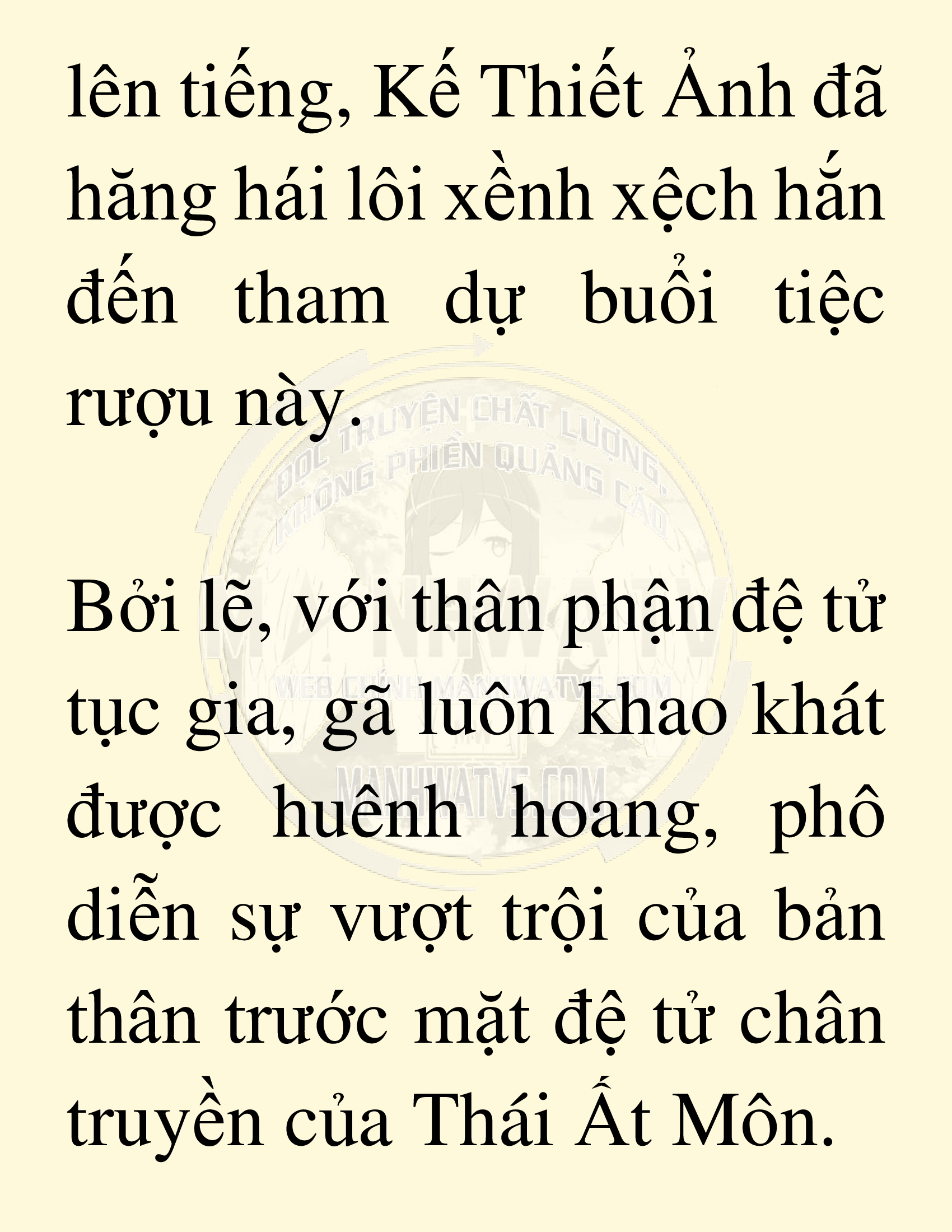 Đọc truyện SNVT[NOVEL] Võ Giả Thiên Tài Trí Nhớ Siêu Phàm - Chương 20: Bảo Vệ Danh Dự Sư Môn