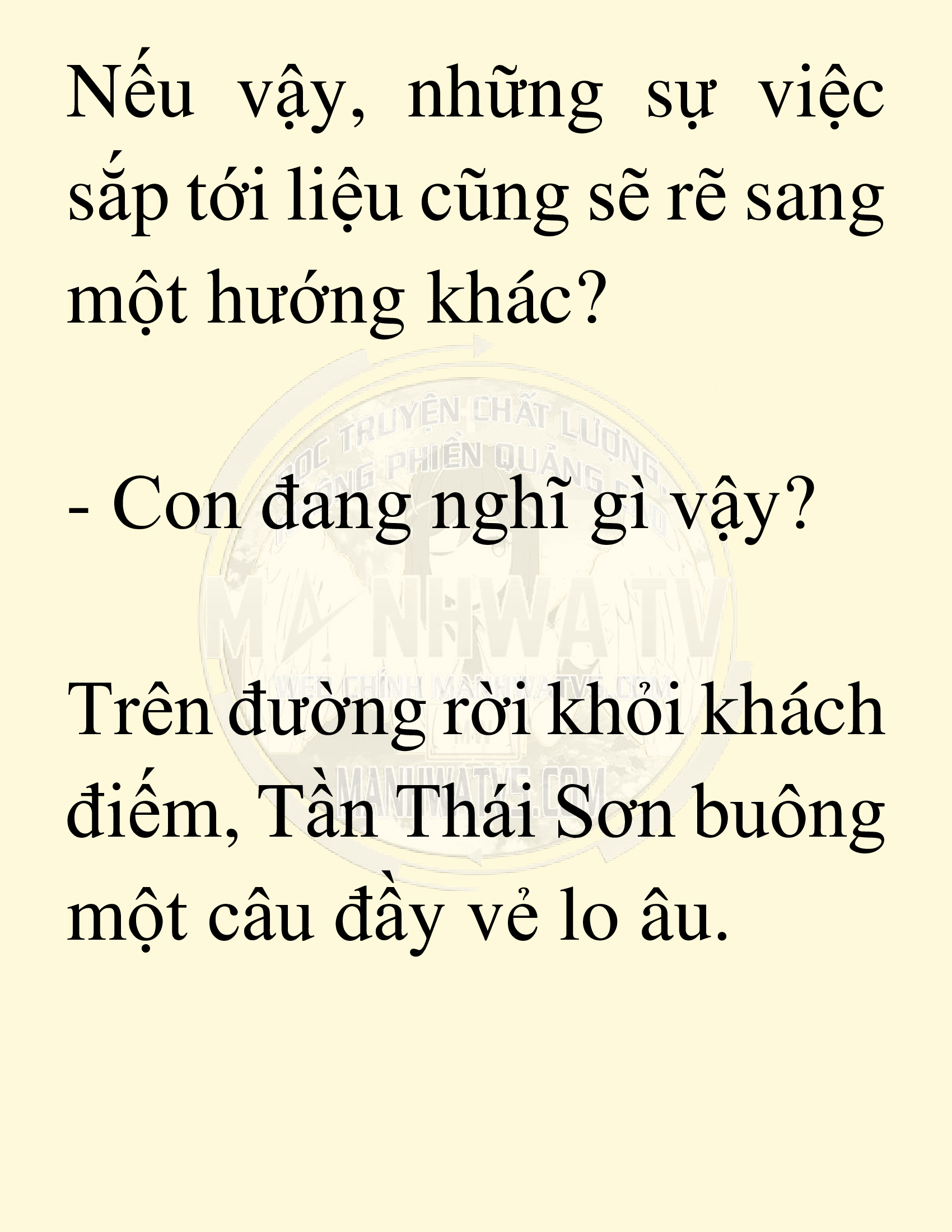 Đọc truyện SNVT[NOVEL] Võ Giả Thiên Tài Trí Nhớ Siêu Phàm - Chương 20: Bảo Vệ Danh Dự Sư Môn