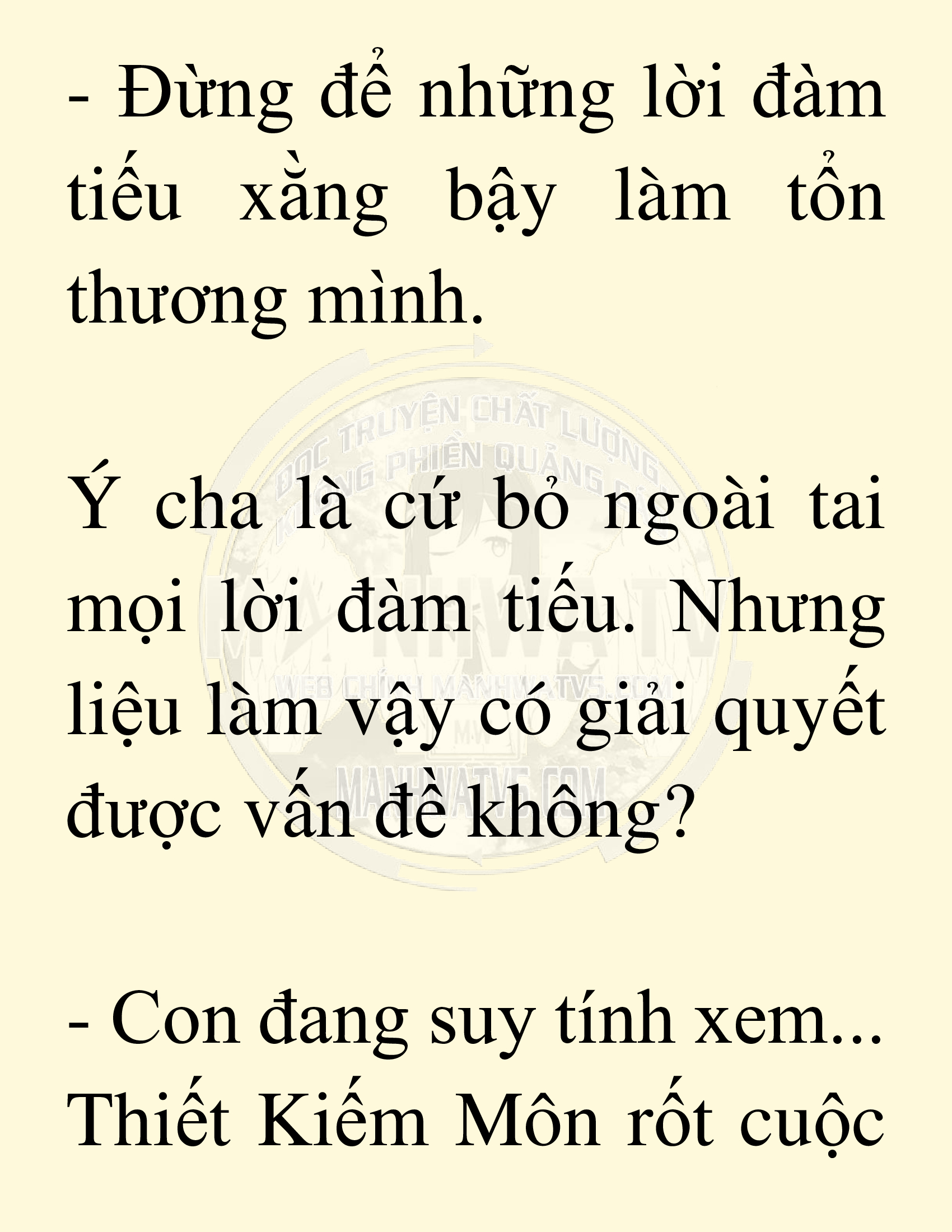 Đọc truyện SNVT[NOVEL] Võ Giả Thiên Tài Trí Nhớ Siêu Phàm - Chương 20: Bảo Vệ Danh Dự Sư Môn