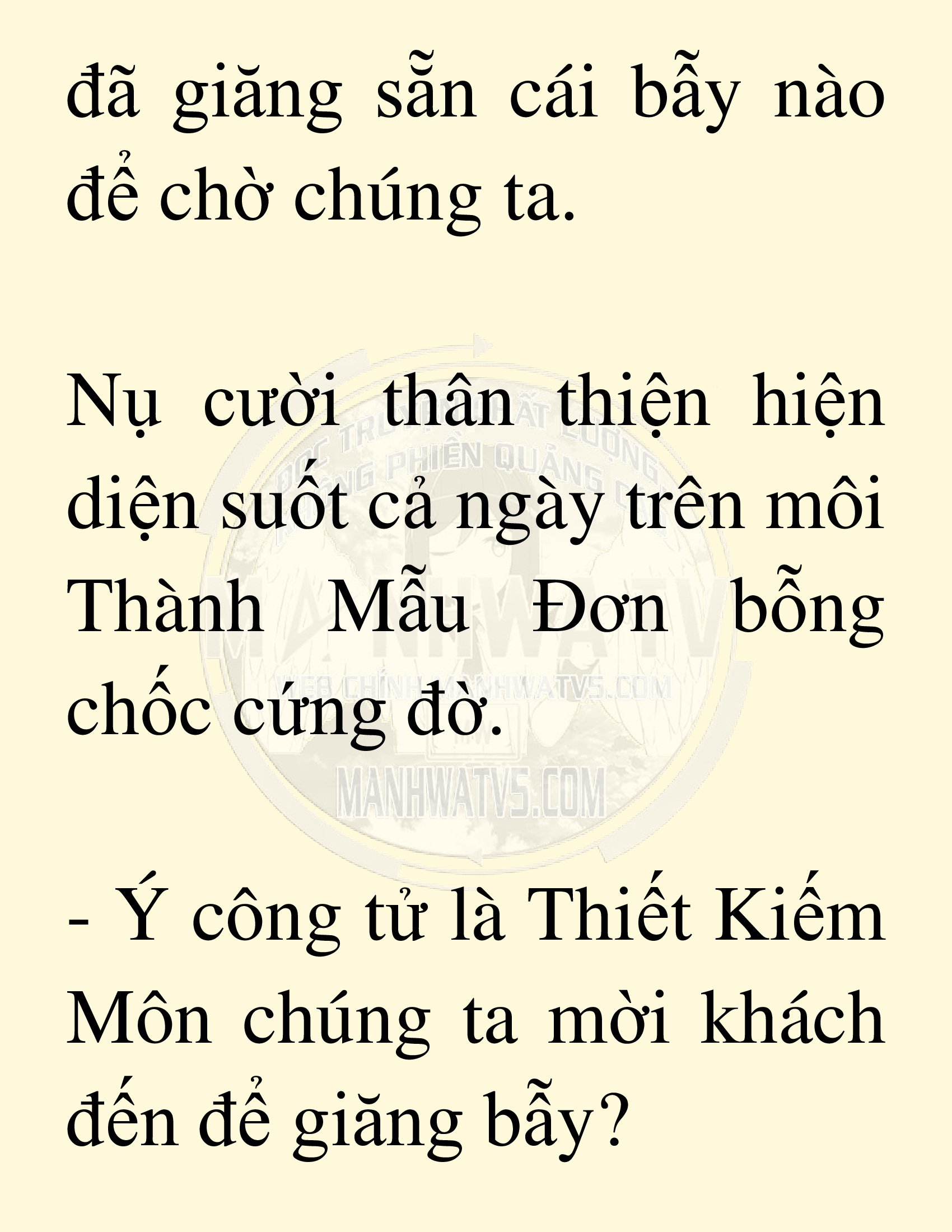 Đọc truyện SNVT[NOVEL] Võ Giả Thiên Tài Trí Nhớ Siêu Phàm - Chương 20: Bảo Vệ Danh Dự Sư Môn