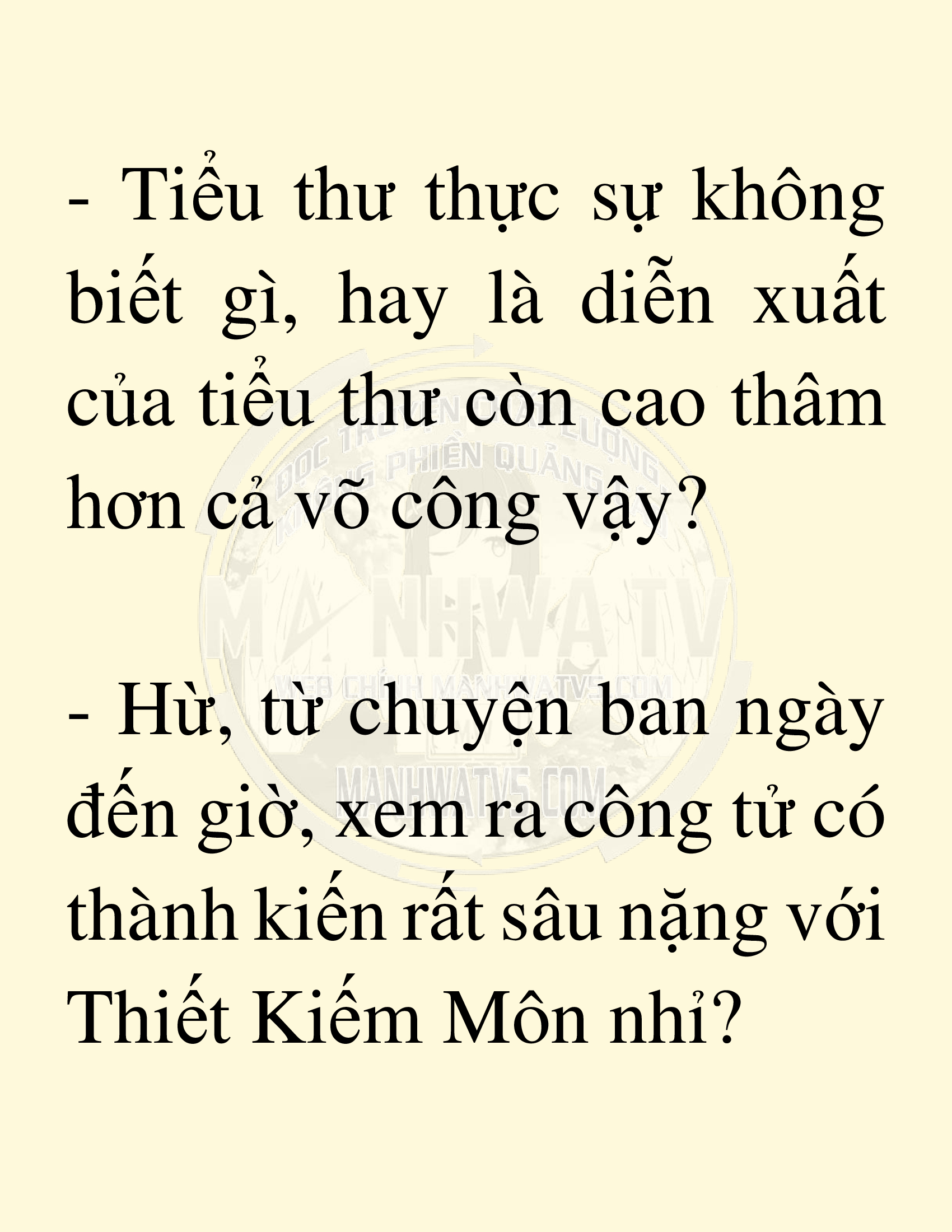 Đọc truyện SNVT[NOVEL] Võ Giả Thiên Tài Trí Nhớ Siêu Phàm - Chương 20: Bảo Vệ Danh Dự Sư Môn