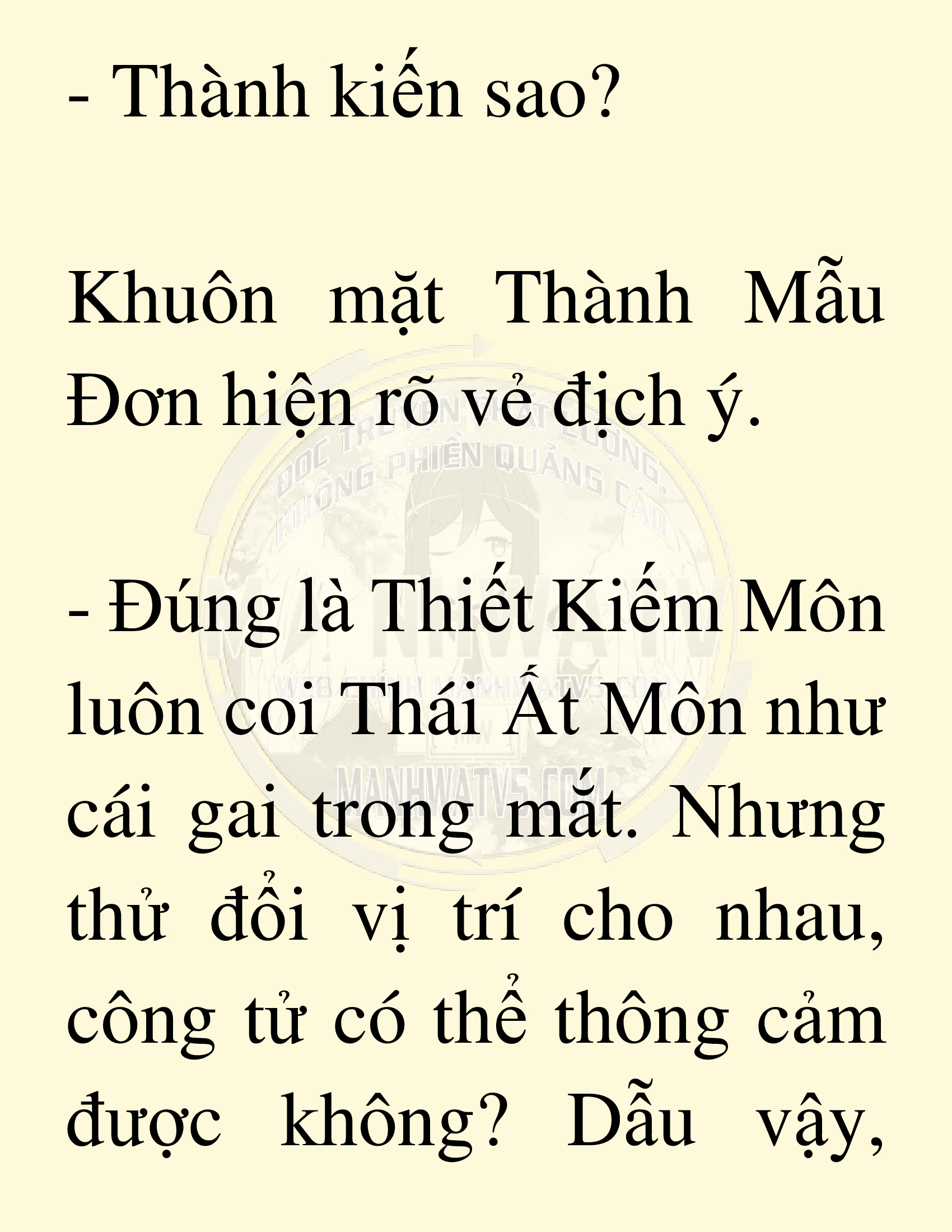 Đọc truyện SNVT[NOVEL] Võ Giả Thiên Tài Trí Nhớ Siêu Phàm - Chương 20: Bảo Vệ Danh Dự Sư Môn