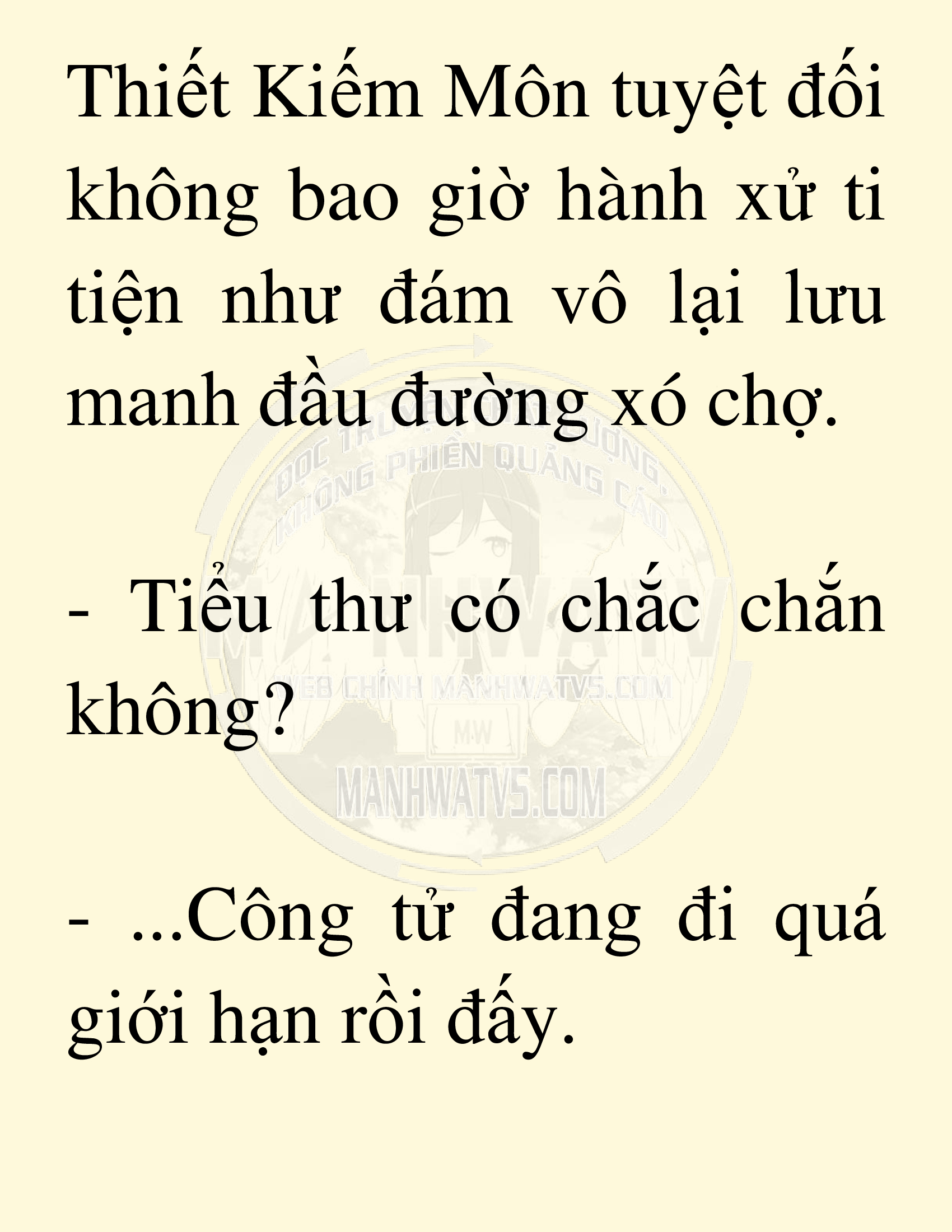 Đọc truyện SNVT[NOVEL] Võ Giả Thiên Tài Trí Nhớ Siêu Phàm - Chương 20: Bảo Vệ Danh Dự Sư Môn