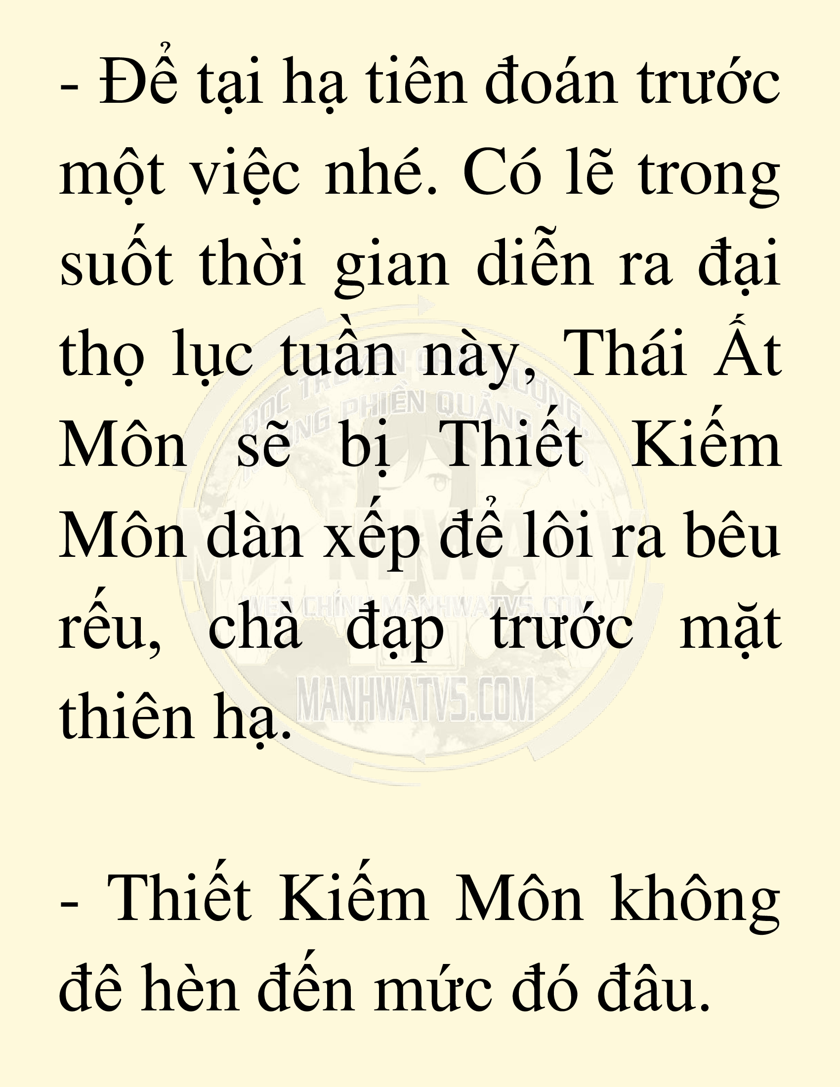 Đọc truyện SNVT[NOVEL] Võ Giả Thiên Tài Trí Nhớ Siêu Phàm - Chương 20: Bảo Vệ Danh Dự Sư Môn