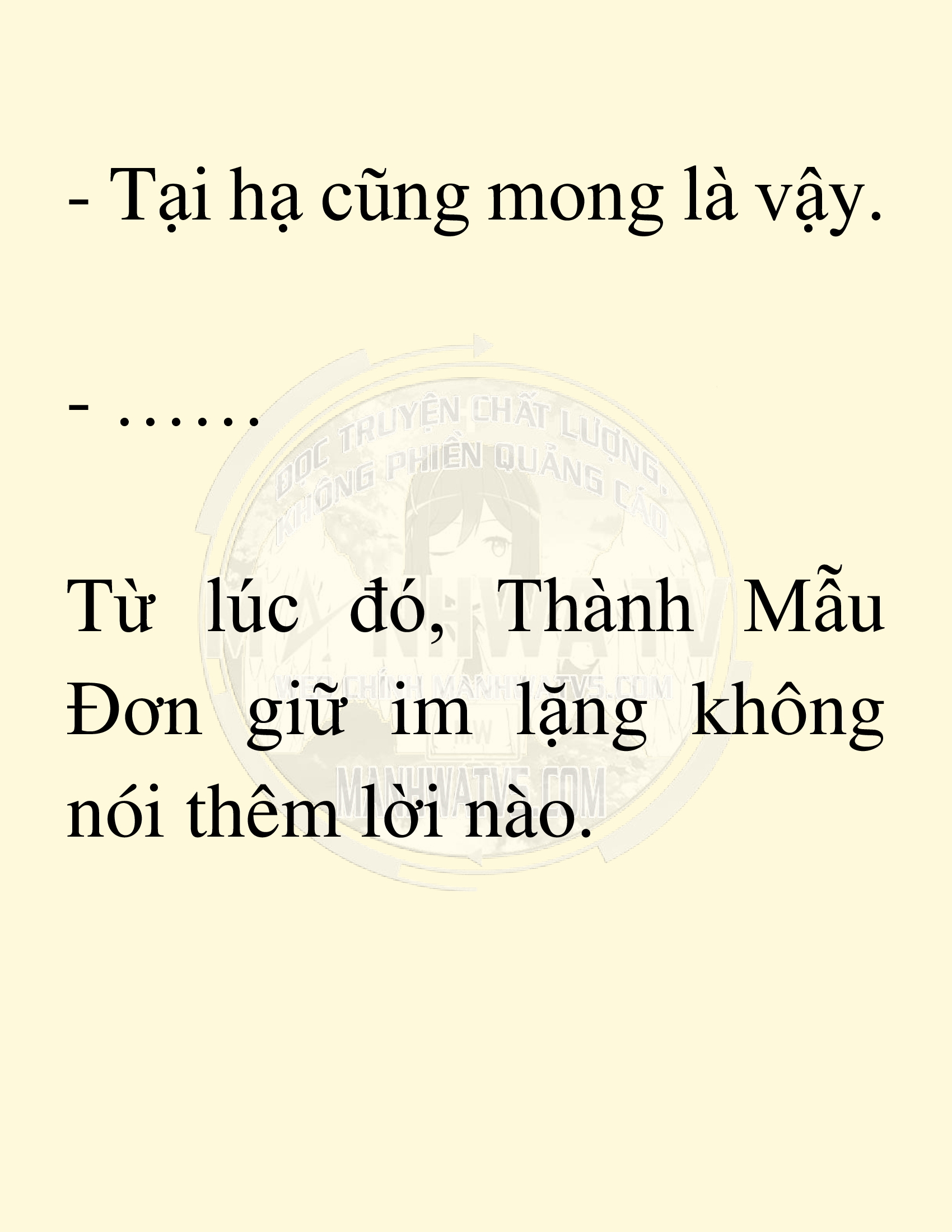 Đọc truyện SNVT[NOVEL] Võ Giả Thiên Tài Trí Nhớ Siêu Phàm - Chương 20: Bảo Vệ Danh Dự Sư Môn