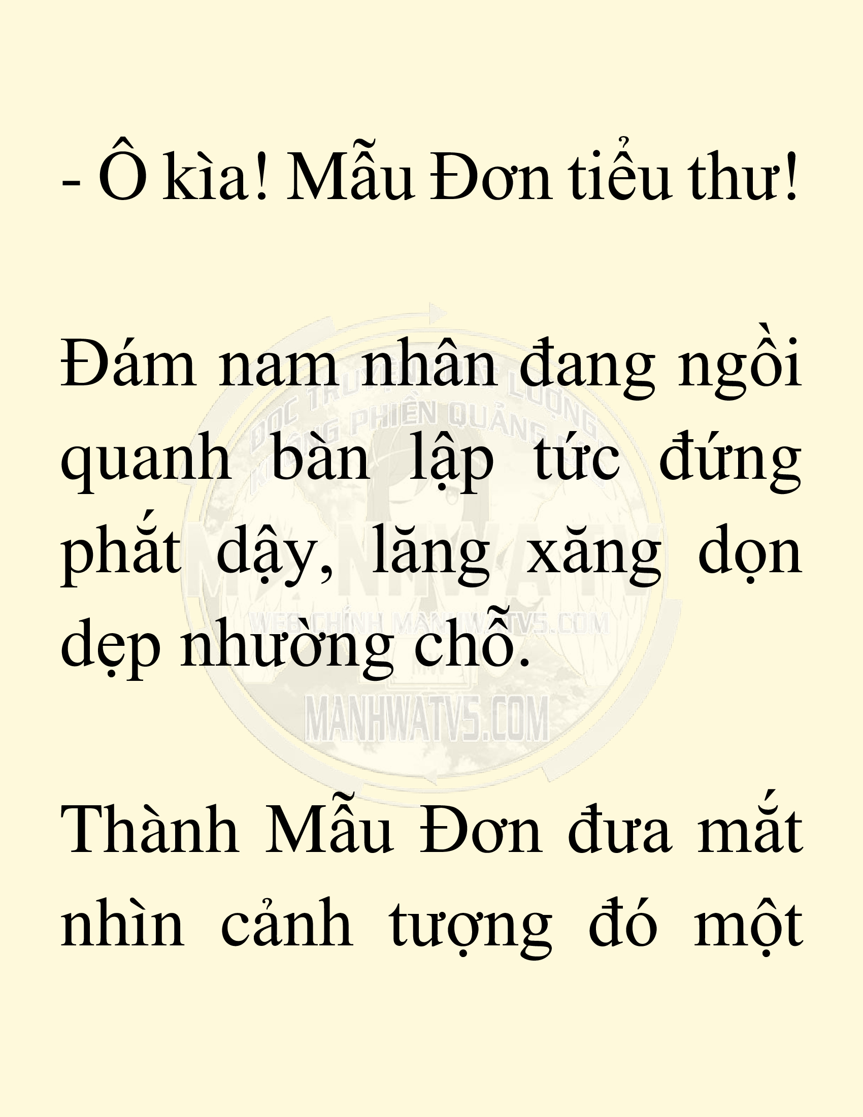Đọc truyện SNVT[NOVEL] Võ Giả Thiên Tài Trí Nhớ Siêu Phàm - Chương 20: Bảo Vệ Danh Dự Sư Môn