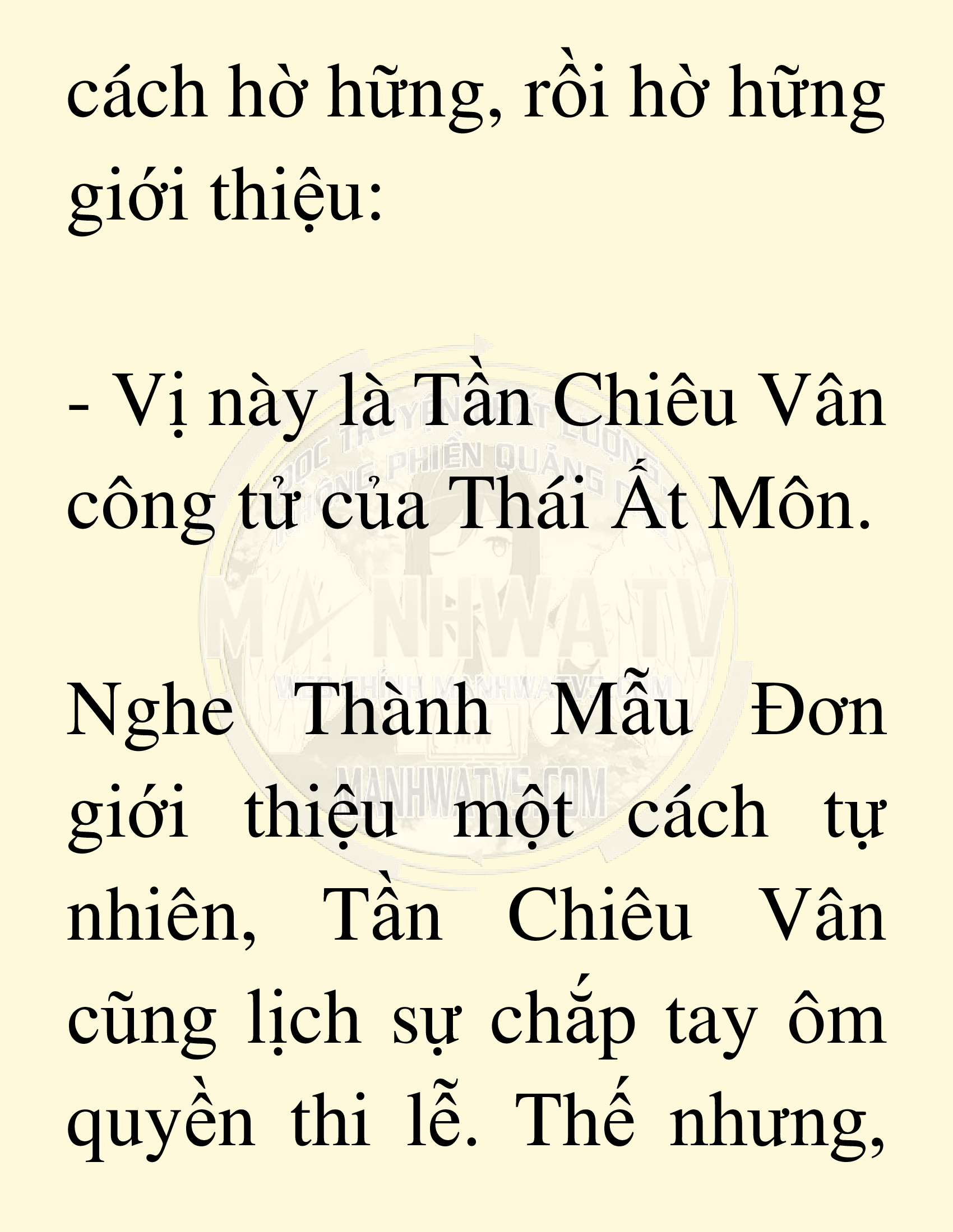 Đọc truyện SNVT[NOVEL] Võ Giả Thiên Tài Trí Nhớ Siêu Phàm - Chương 20: Bảo Vệ Danh Dự Sư Môn