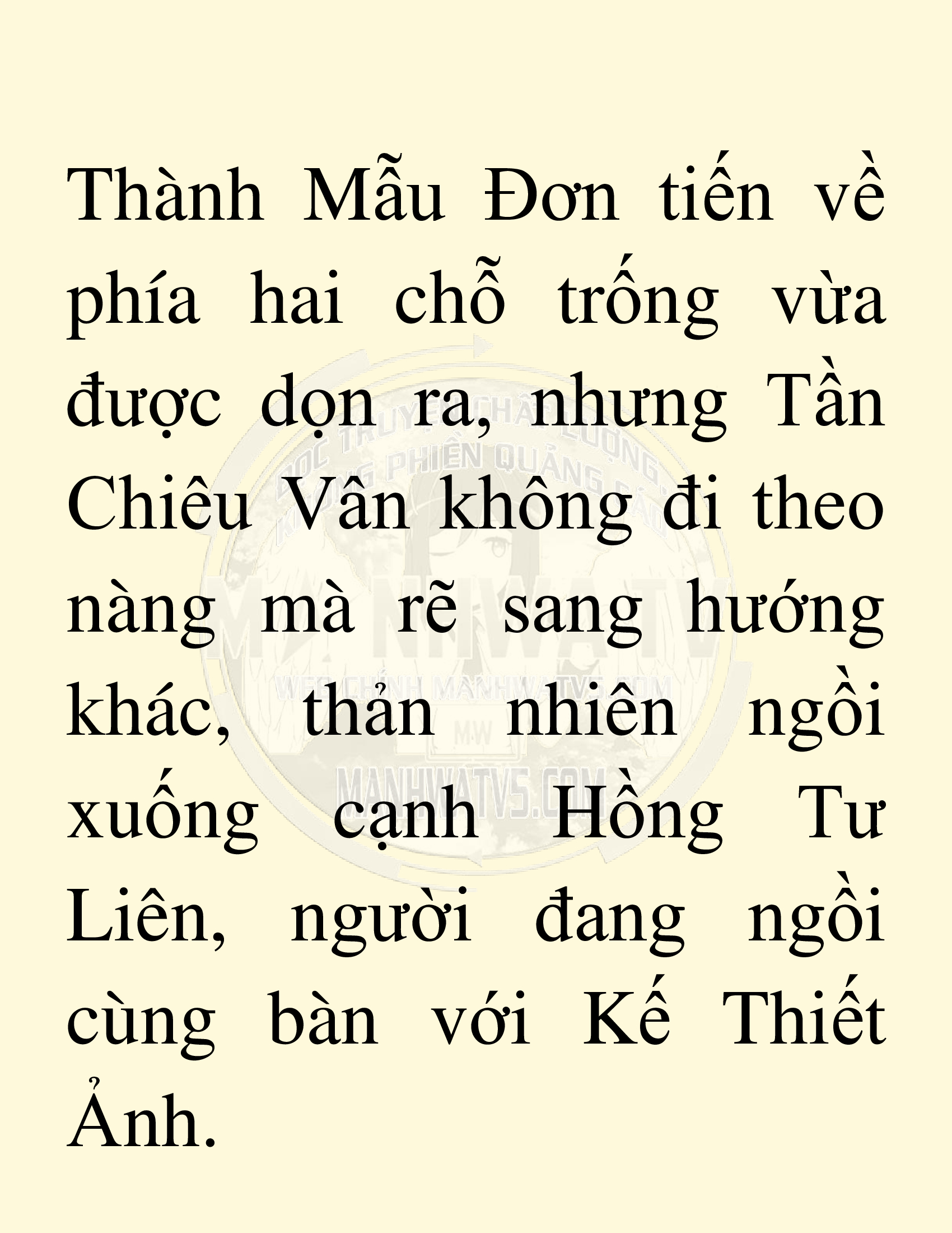 Đọc truyện SNVT[NOVEL] Võ Giả Thiên Tài Trí Nhớ Siêu Phàm - Chương 20: Bảo Vệ Danh Dự Sư Môn