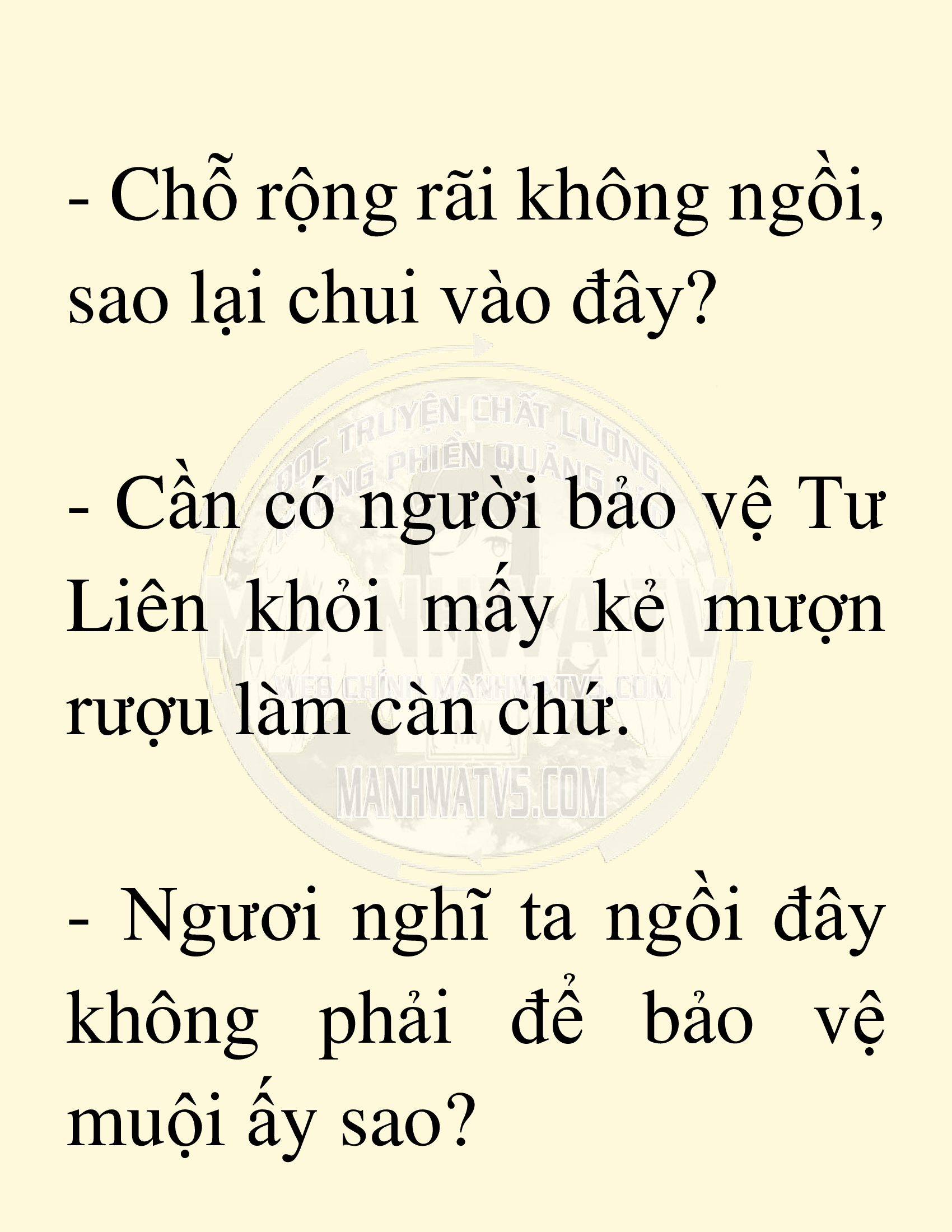 Đọc truyện SNVT[NOVEL] Võ Giả Thiên Tài Trí Nhớ Siêu Phàm - Chương 20: Bảo Vệ Danh Dự Sư Môn