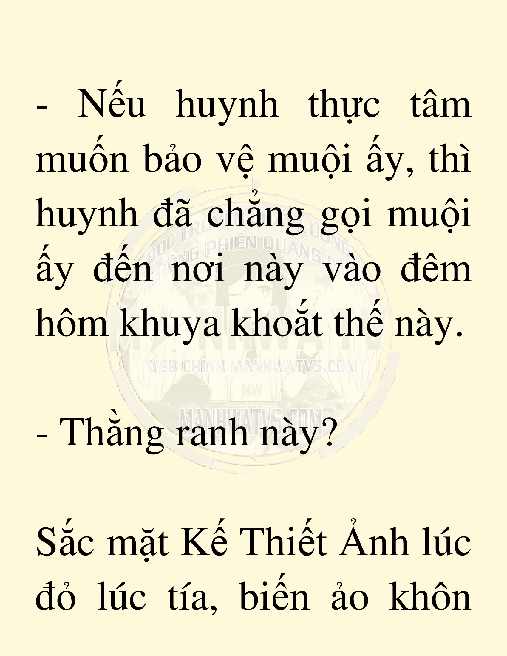 Đọc truyện SNVT[NOVEL] Võ Giả Thiên Tài Trí Nhớ Siêu Phàm - Chương 20: Bảo Vệ Danh Dự Sư Môn