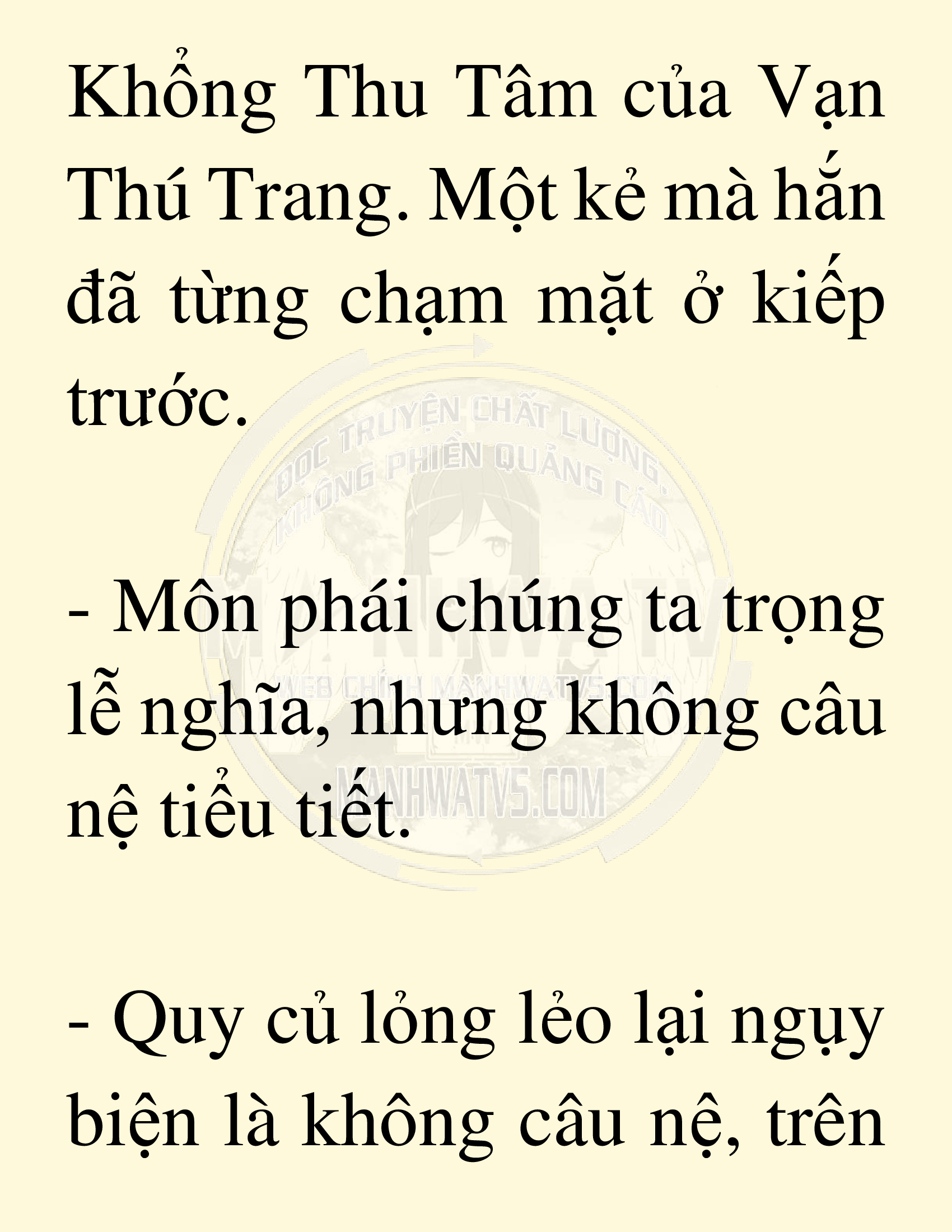 Đọc truyện SNVT[NOVEL] Võ Giả Thiên Tài Trí Nhớ Siêu Phàm - Chương 20: Bảo Vệ Danh Dự Sư Môn