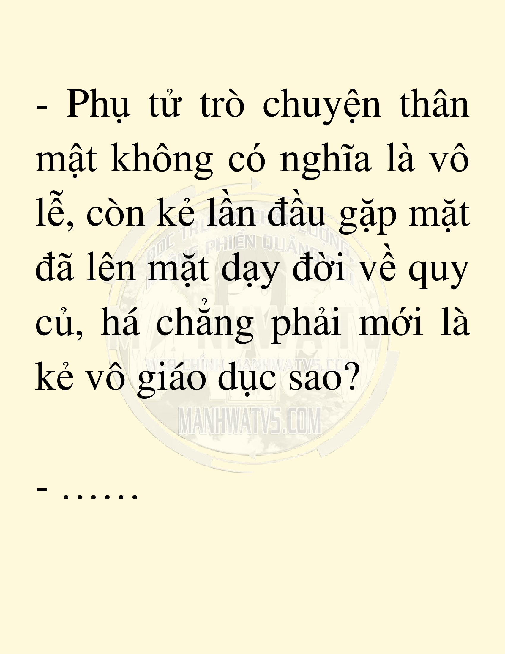 Đọc truyện SNVT[NOVEL] Võ Giả Thiên Tài Trí Nhớ Siêu Phàm - Chương 20: Bảo Vệ Danh Dự Sư Môn