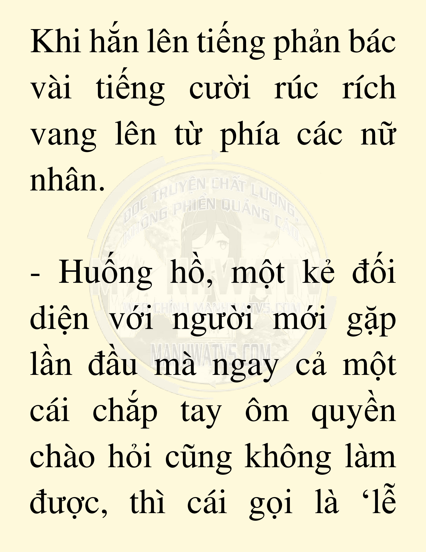 Đọc truyện SNVT[NOVEL] Võ Giả Thiên Tài Trí Nhớ Siêu Phàm - Chương 20: Bảo Vệ Danh Dự Sư Môn