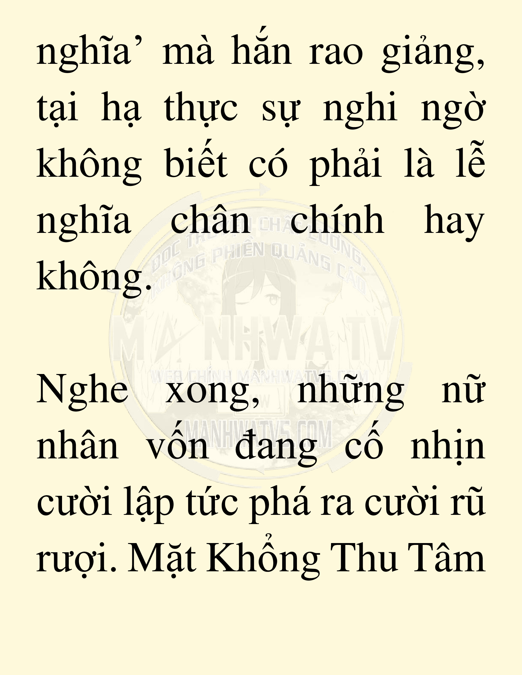 Đọc truyện SNVT[NOVEL] Võ Giả Thiên Tài Trí Nhớ Siêu Phàm - Chương 20: Bảo Vệ Danh Dự Sư Môn