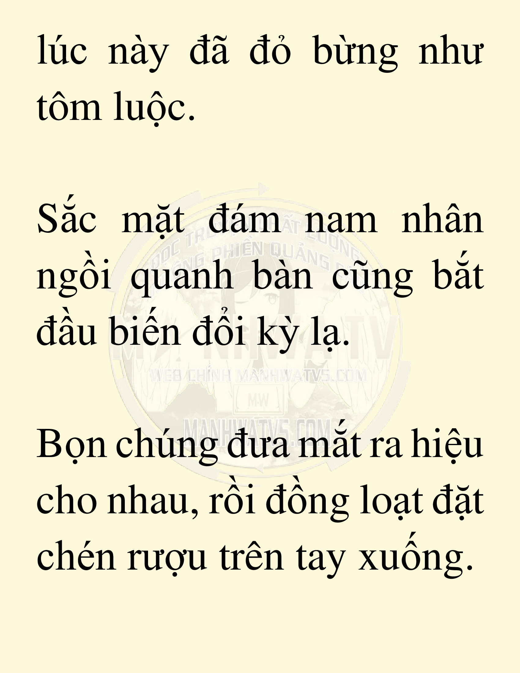 Đọc truyện SNVT[NOVEL] Võ Giả Thiên Tài Trí Nhớ Siêu Phàm - Chương 20: Bảo Vệ Danh Dự Sư Môn