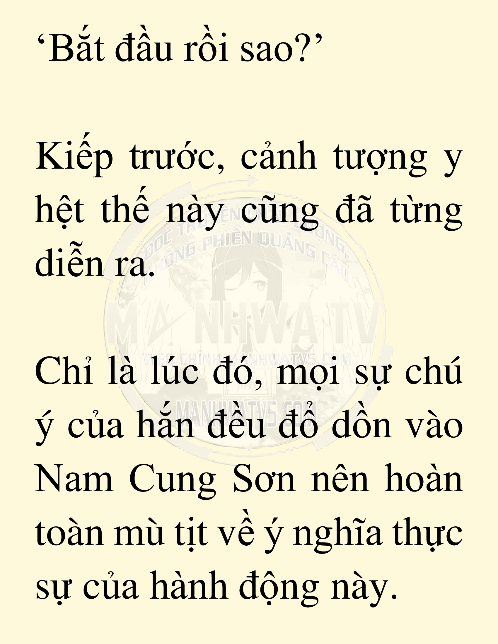 Đọc truyện SNVT[NOVEL] Võ Giả Thiên Tài Trí Nhớ Siêu Phàm - Chương 20: Bảo Vệ Danh Dự Sư Môn