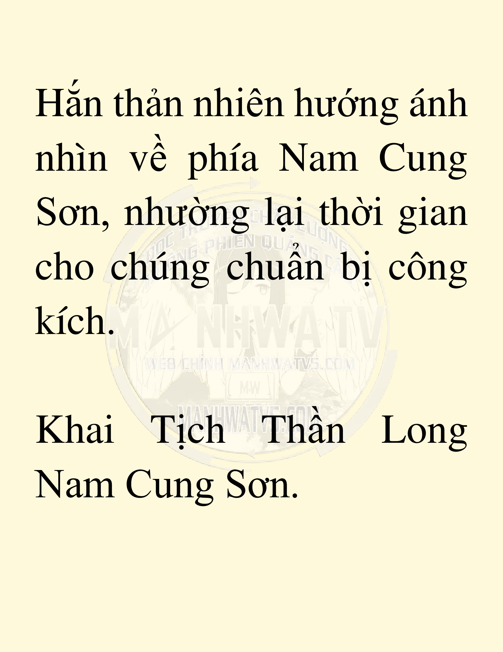 Đọc truyện SNVT[NOVEL] Võ Giả Thiên Tài Trí Nhớ Siêu Phàm - Chương 20: Bảo Vệ Danh Dự Sư Môn