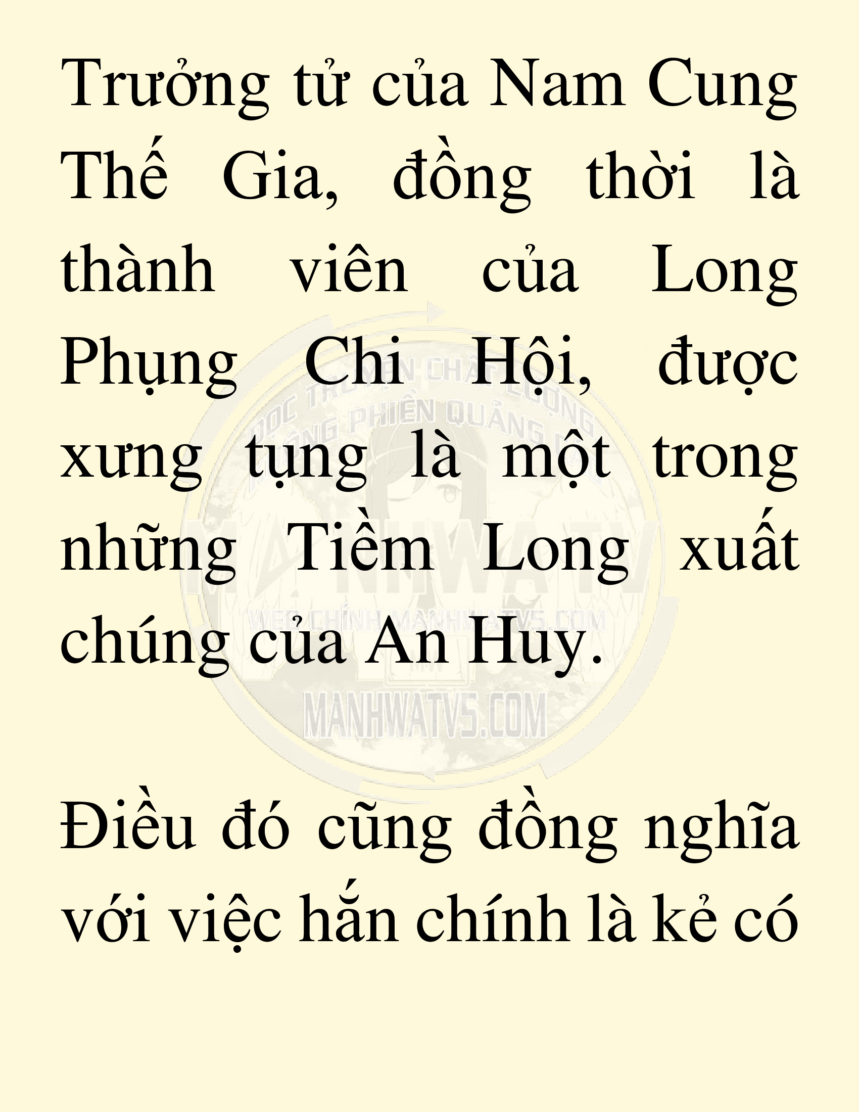 Đọc truyện SNVT[NOVEL] Võ Giả Thiên Tài Trí Nhớ Siêu Phàm - Chương 20: Bảo Vệ Danh Dự Sư Môn