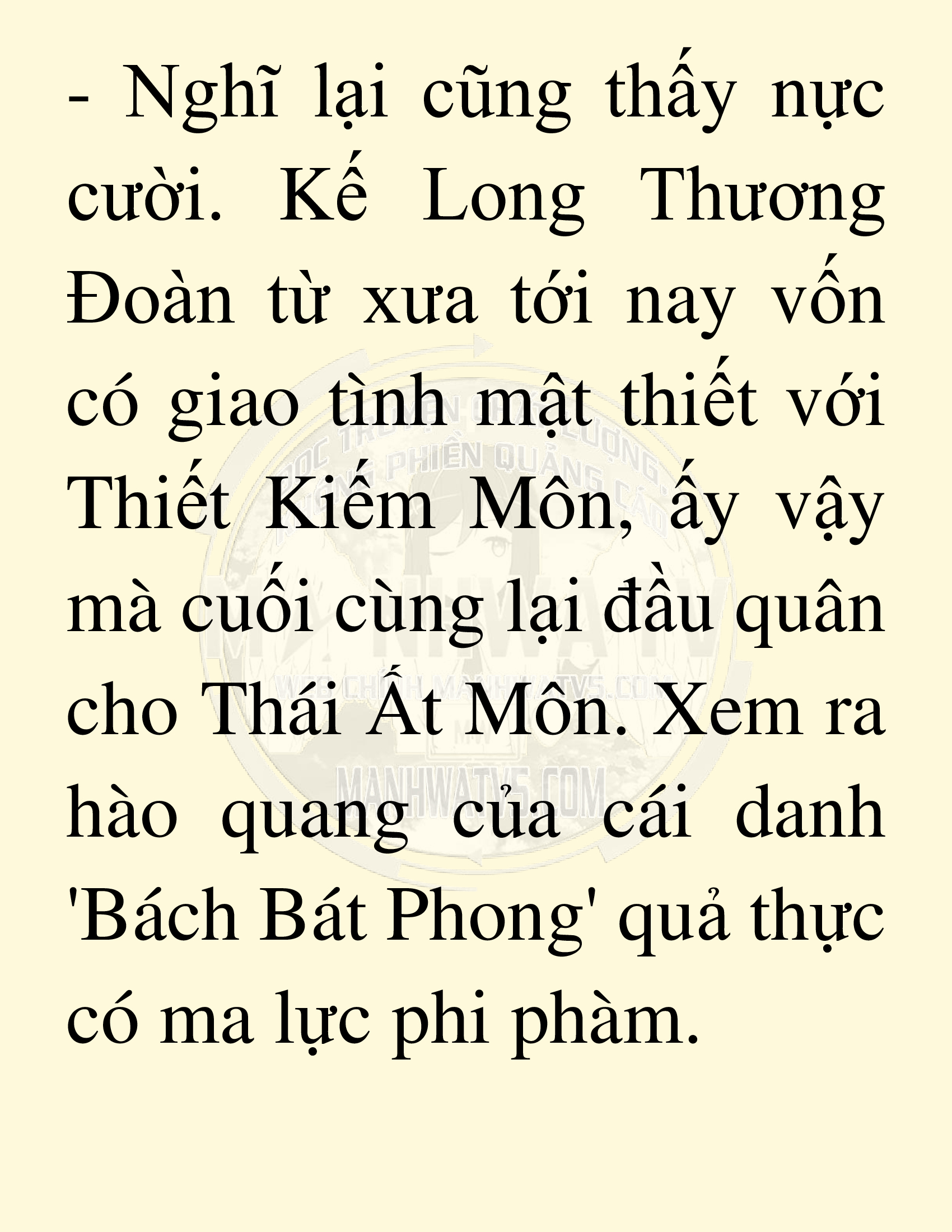 Đọc truyện SNVT[NOVEL] Võ Giả Thiên Tài Trí Nhớ Siêu Phàm - Chương 20: Bảo Vệ Danh Dự Sư Môn