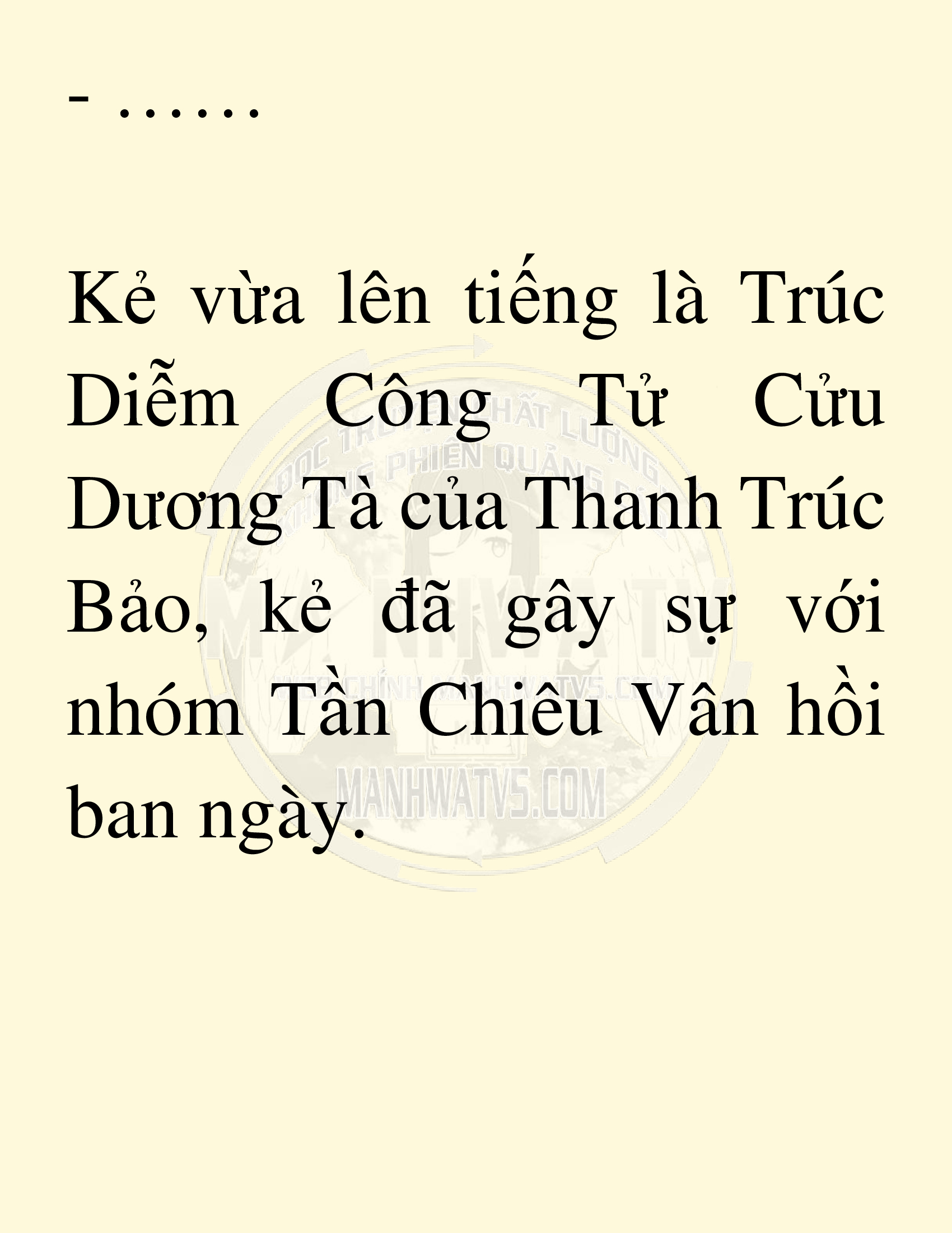 Đọc truyện SNVT[NOVEL] Võ Giả Thiên Tài Trí Nhớ Siêu Phàm - Chương 20: Bảo Vệ Danh Dự Sư Môn
