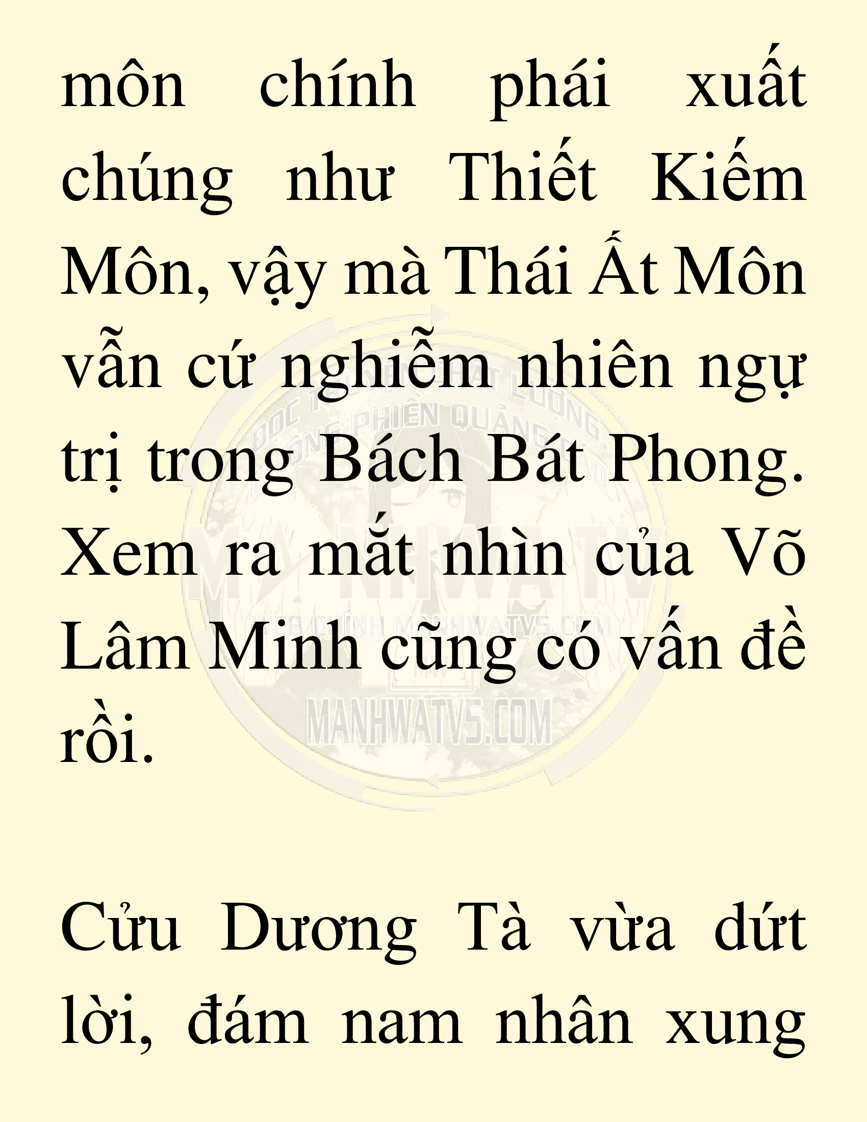Đọc truyện SNVT[NOVEL] Võ Giả Thiên Tài Trí Nhớ Siêu Phàm - Chương 20: Bảo Vệ Danh Dự Sư Môn