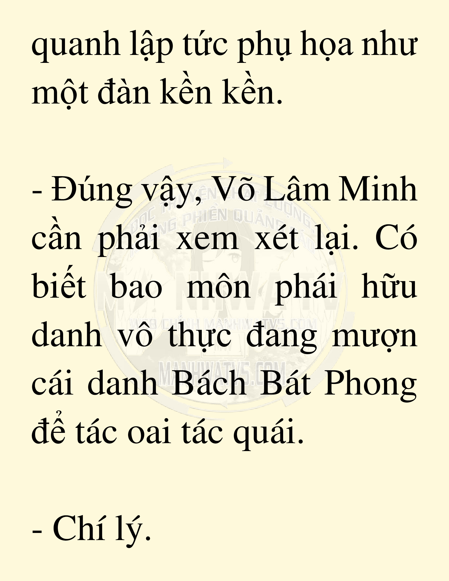 Đọc truyện SNVT[NOVEL] Võ Giả Thiên Tài Trí Nhớ Siêu Phàm - Chương 20: Bảo Vệ Danh Dự Sư Môn