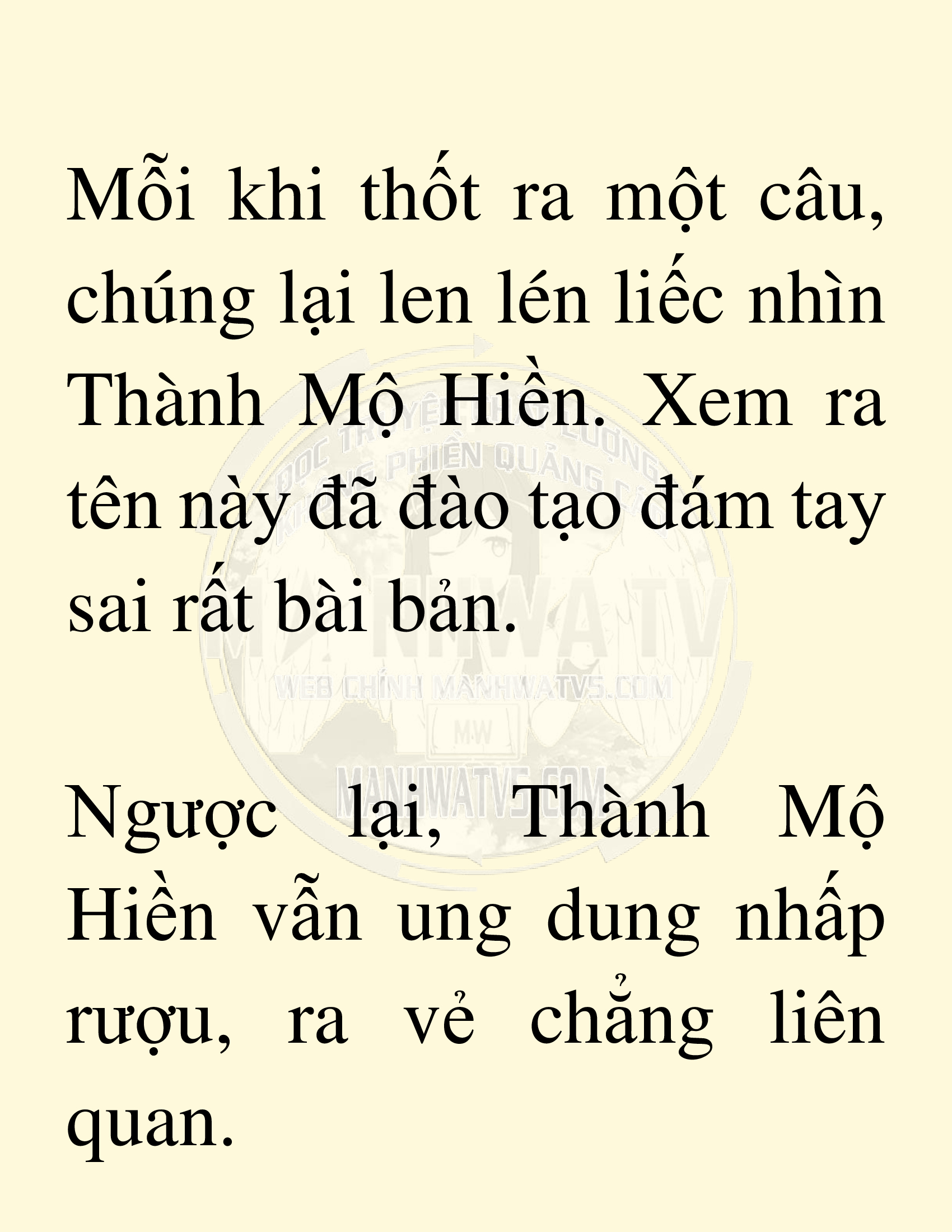 Đọc truyện SNVT[NOVEL] Võ Giả Thiên Tài Trí Nhớ Siêu Phàm - Chương 20: Bảo Vệ Danh Dự Sư Môn