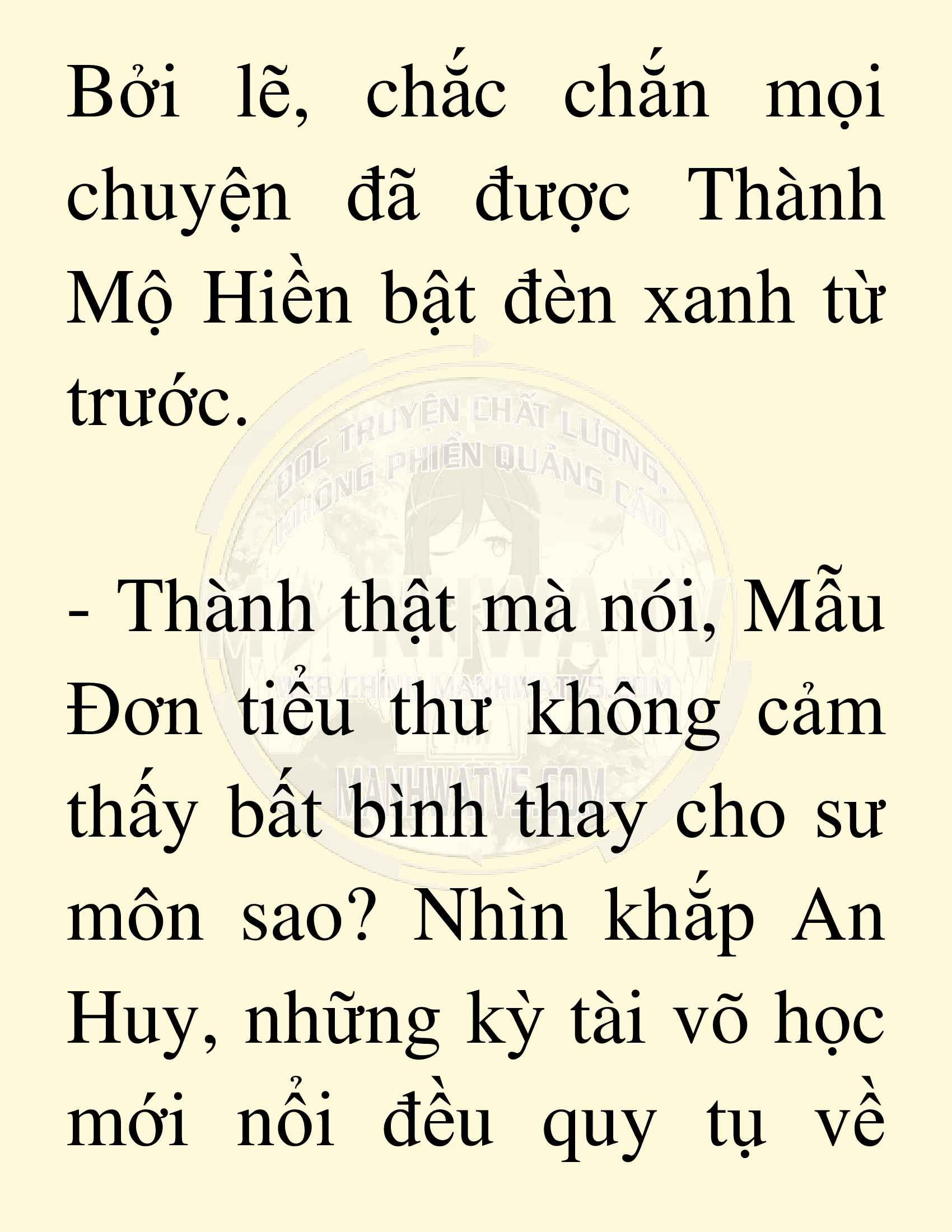 Đọc truyện SNVT[NOVEL] Võ Giả Thiên Tài Trí Nhớ Siêu Phàm - Chương 20: Bảo Vệ Danh Dự Sư Môn