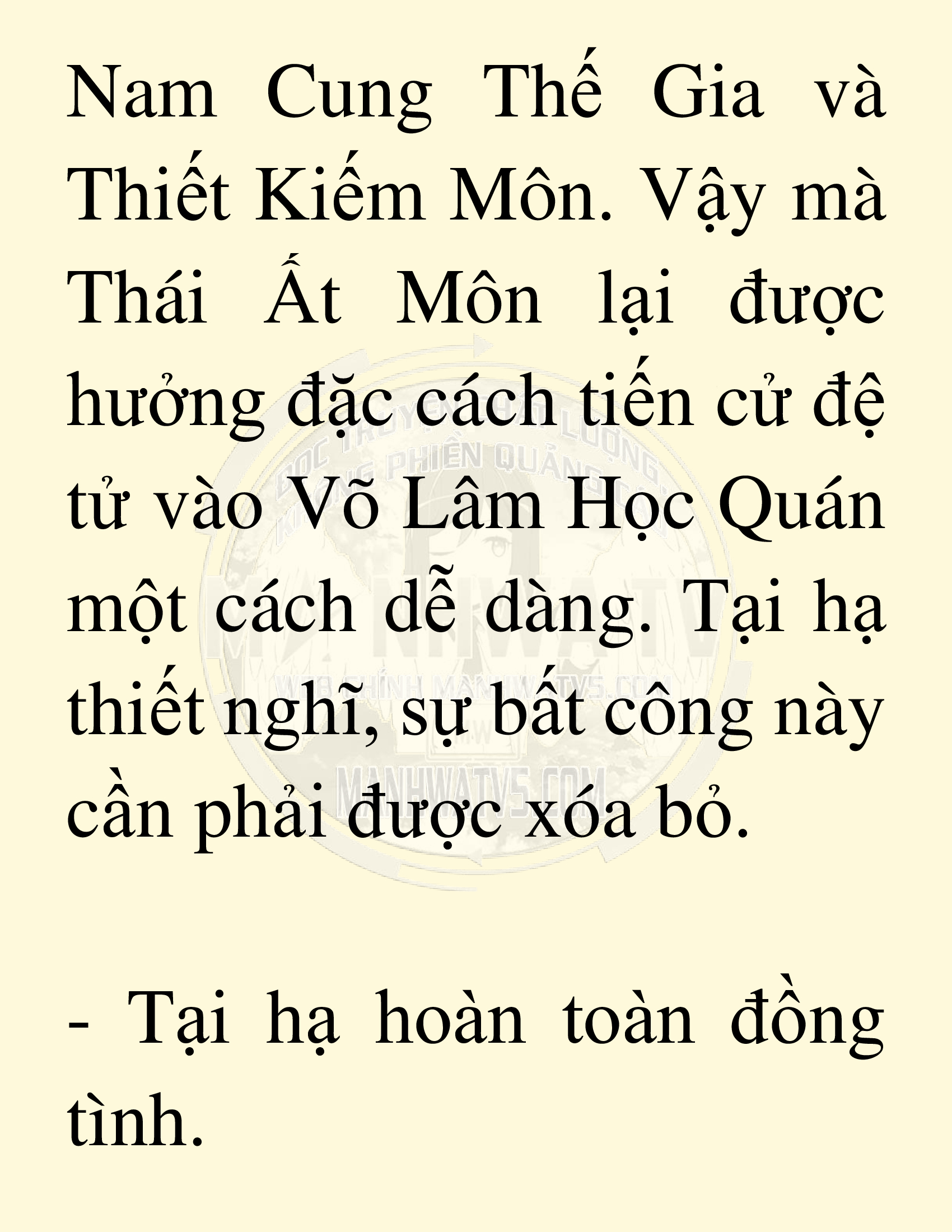 Đọc truyện SNVT[NOVEL] Võ Giả Thiên Tài Trí Nhớ Siêu Phàm - Chương 20: Bảo Vệ Danh Dự Sư Môn