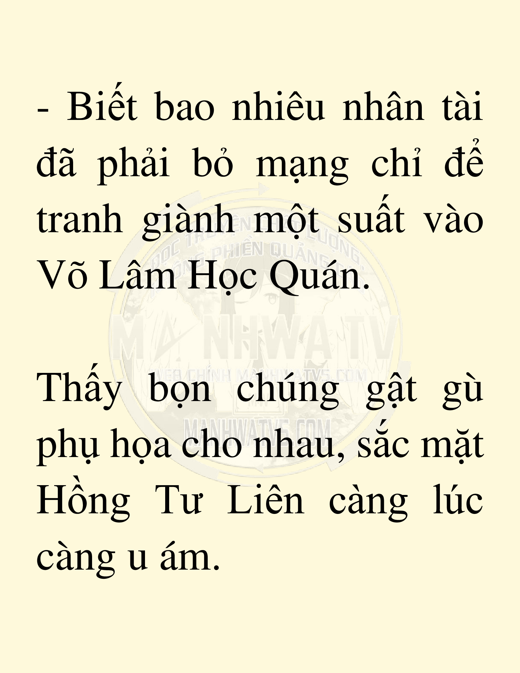 Đọc truyện SNVT[NOVEL] Võ Giả Thiên Tài Trí Nhớ Siêu Phàm - Chương 20: Bảo Vệ Danh Dự Sư Môn