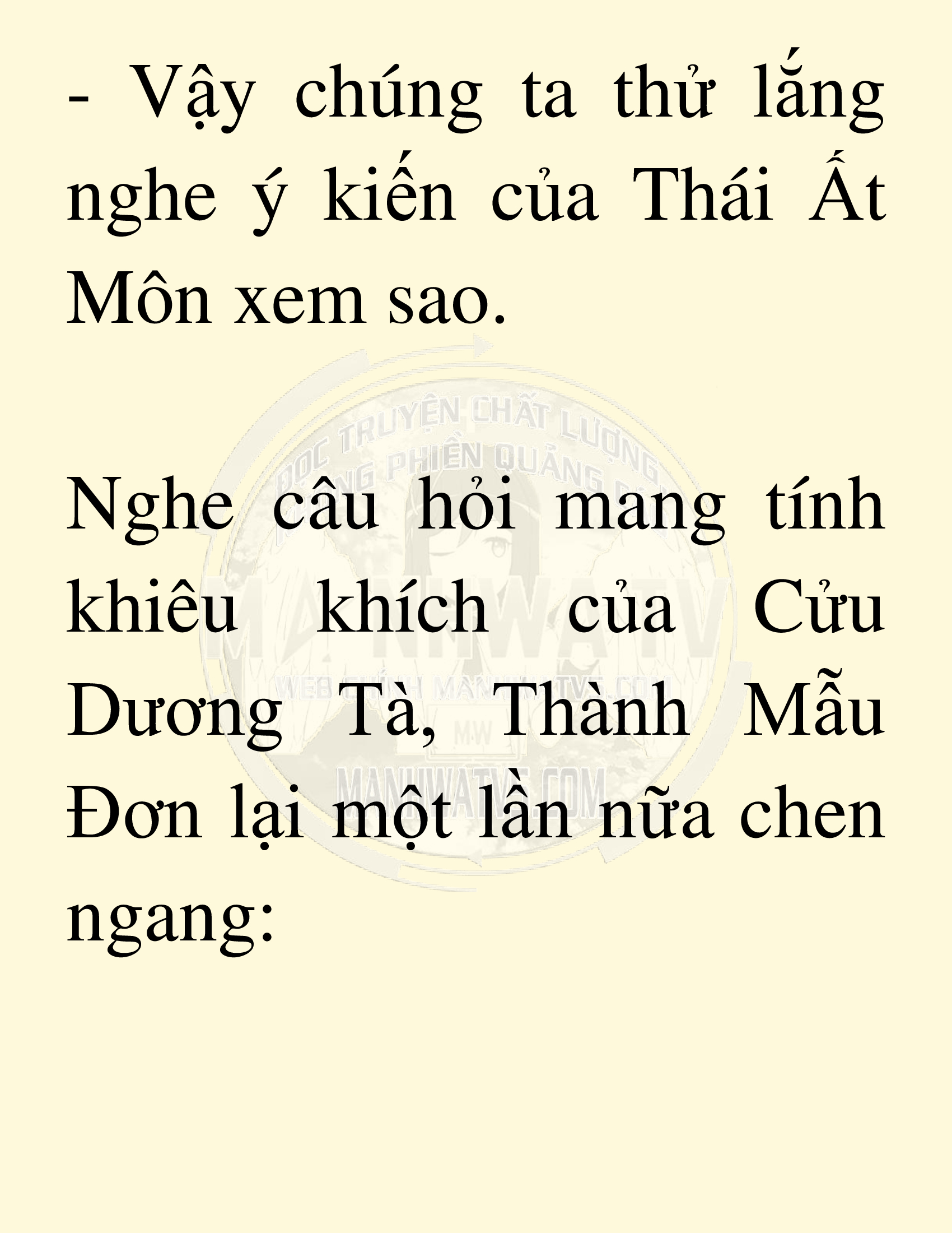 Đọc truyện SNVT[NOVEL] Võ Giả Thiên Tài Trí Nhớ Siêu Phàm - Chương 20: Bảo Vệ Danh Dự Sư Môn