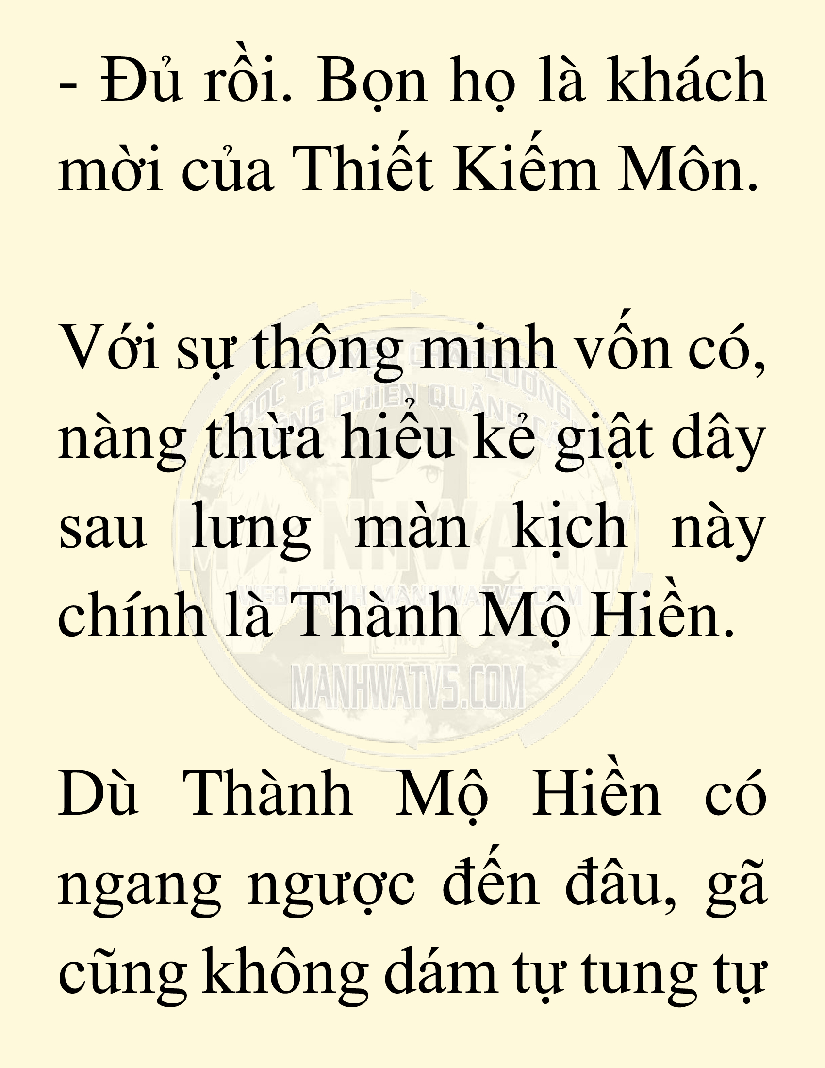 Đọc truyện SNVT[NOVEL] Võ Giả Thiên Tài Trí Nhớ Siêu Phàm - Chương 20: Bảo Vệ Danh Dự Sư Môn