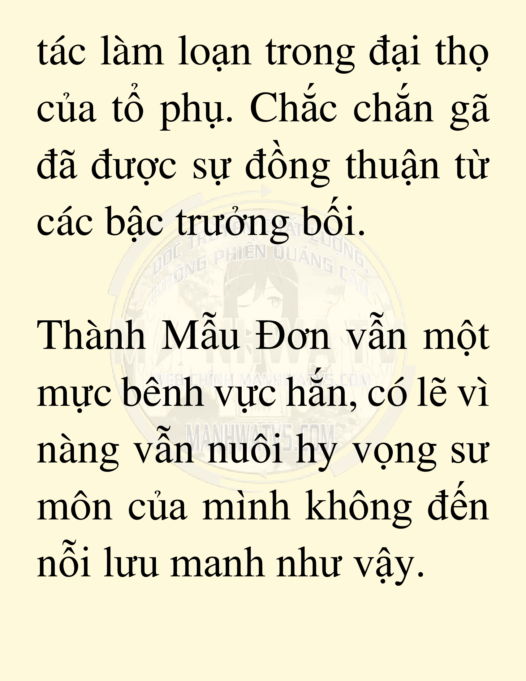 Đọc truyện SNVT[NOVEL] Võ Giả Thiên Tài Trí Nhớ Siêu Phàm - Chương 20: Bảo Vệ Danh Dự Sư Môn