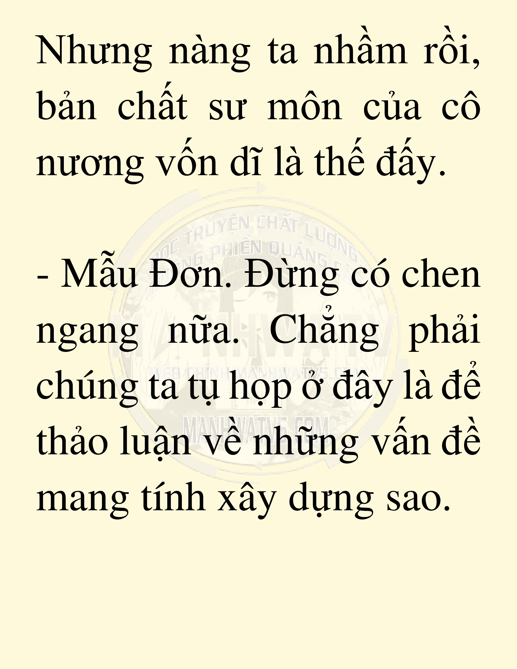 Đọc truyện SNVT[NOVEL] Võ Giả Thiên Tài Trí Nhớ Siêu Phàm - Chương 20: Bảo Vệ Danh Dự Sư Môn