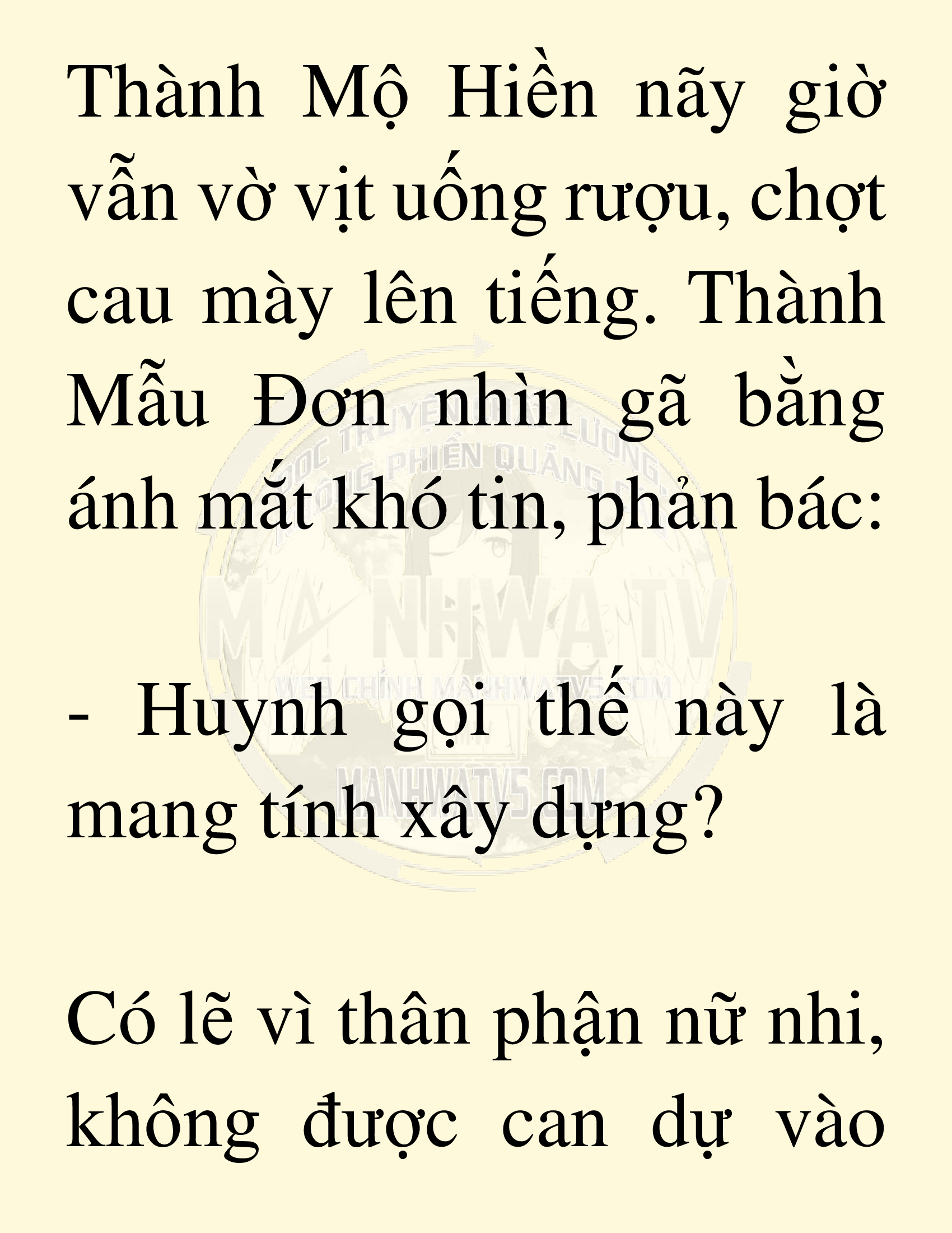 Đọc truyện SNVT[NOVEL] Võ Giả Thiên Tài Trí Nhớ Siêu Phàm - Chương 20: Bảo Vệ Danh Dự Sư Môn